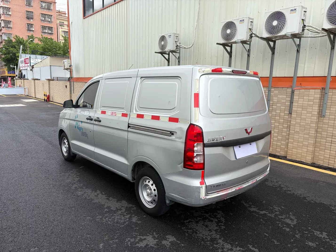 Wuling Hongguang V