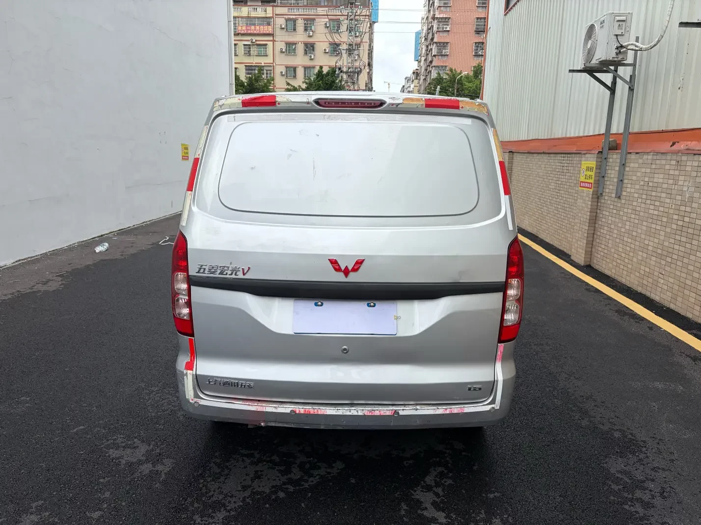 Wuling Hongguang V