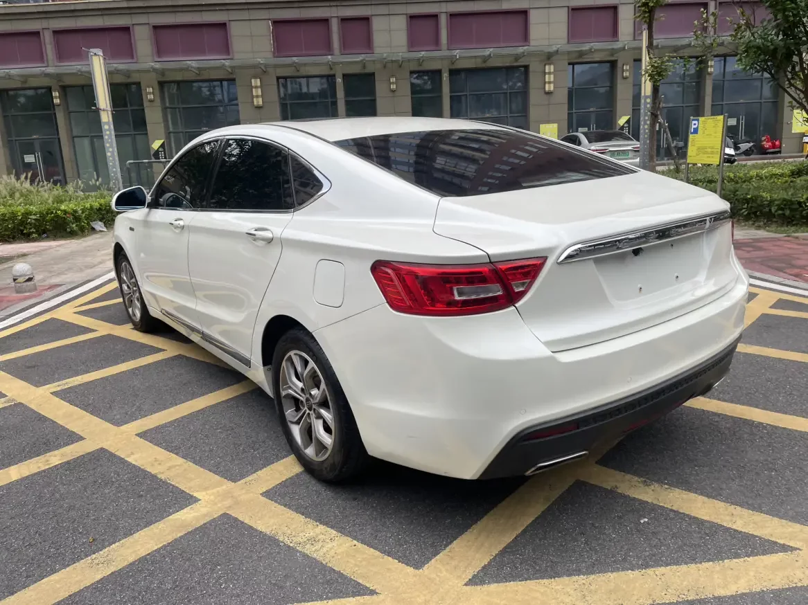 Geely Borui