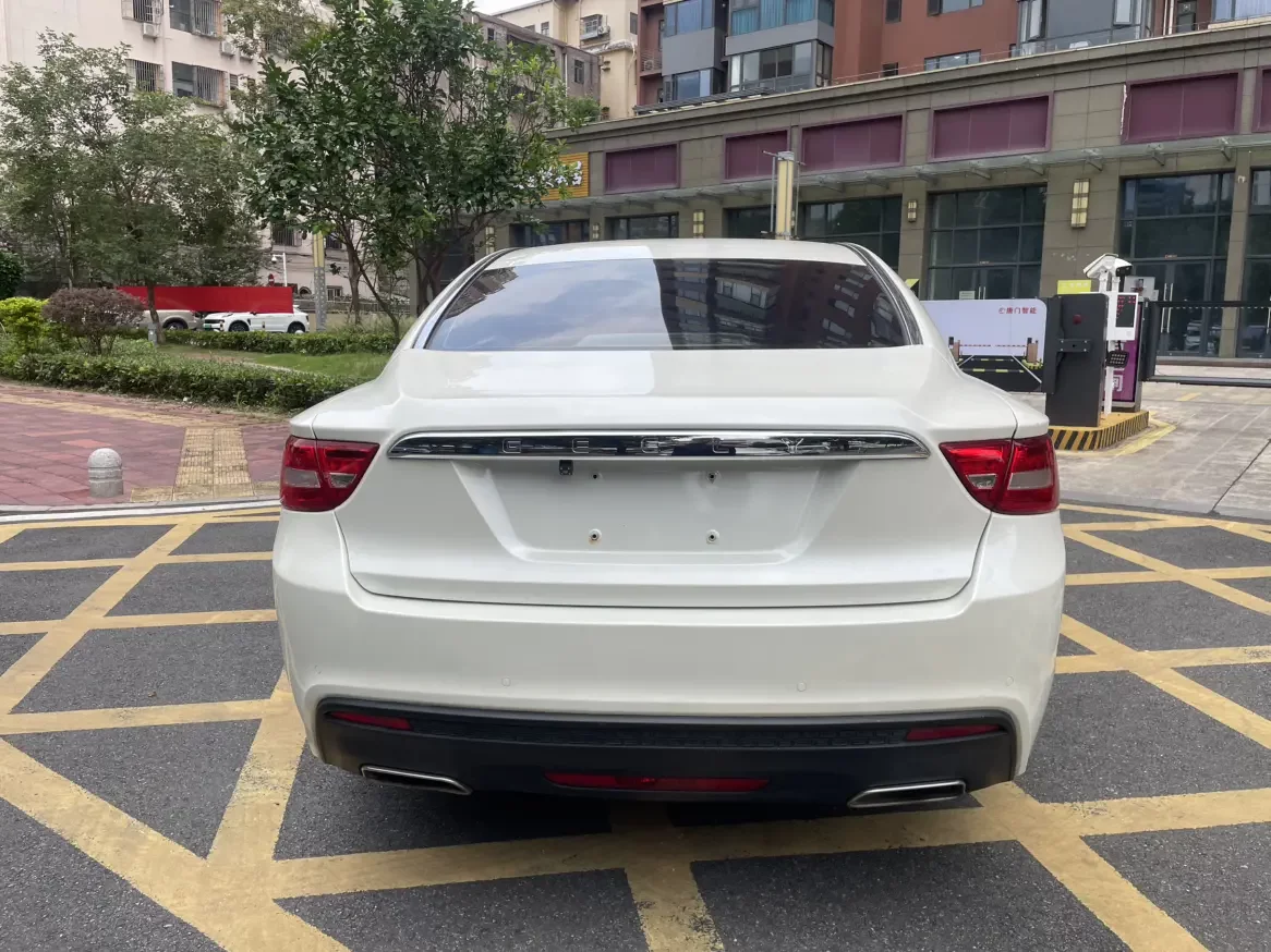 Geely Borui