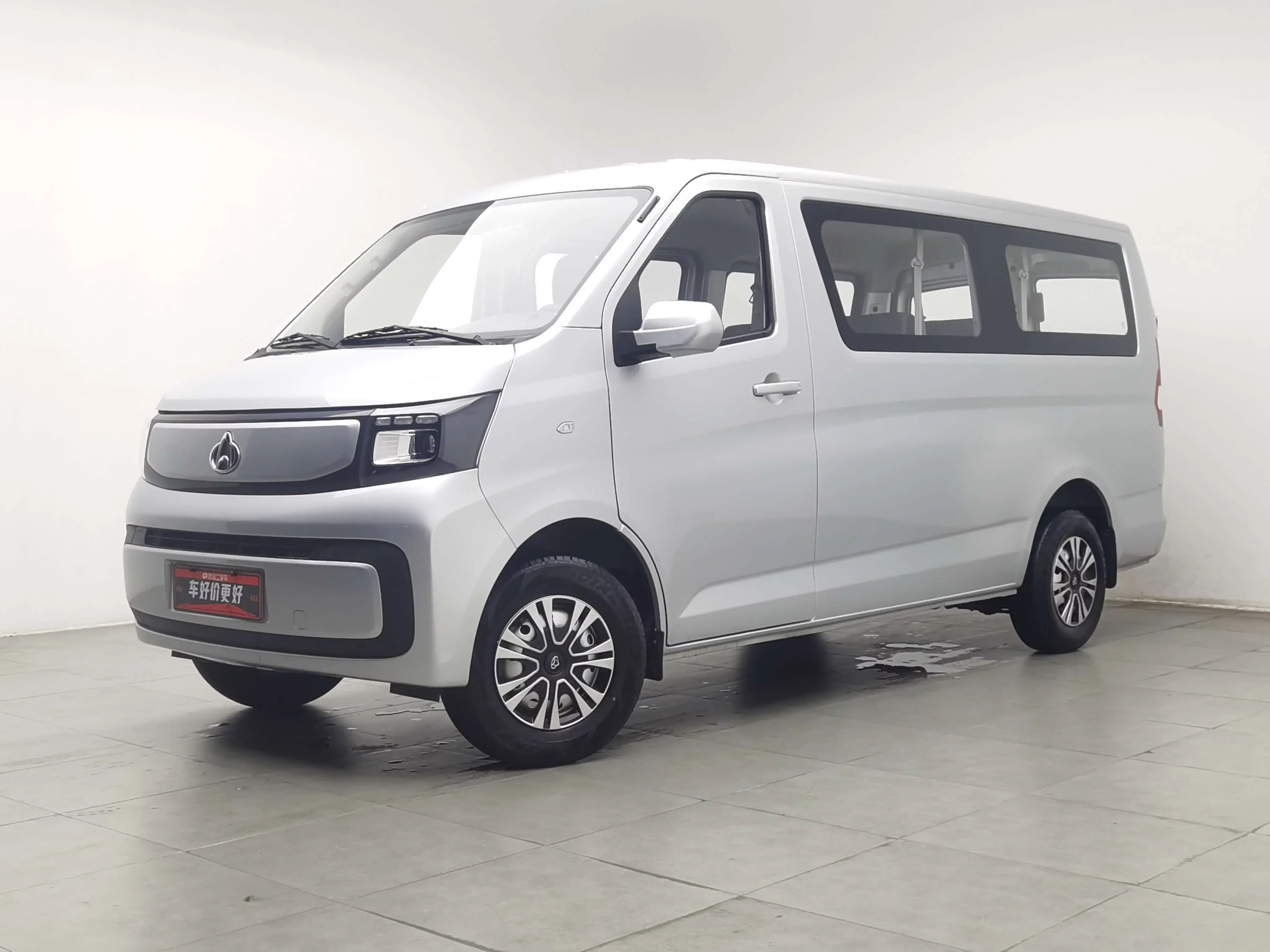 Changan Kaicene Ruixing EM80