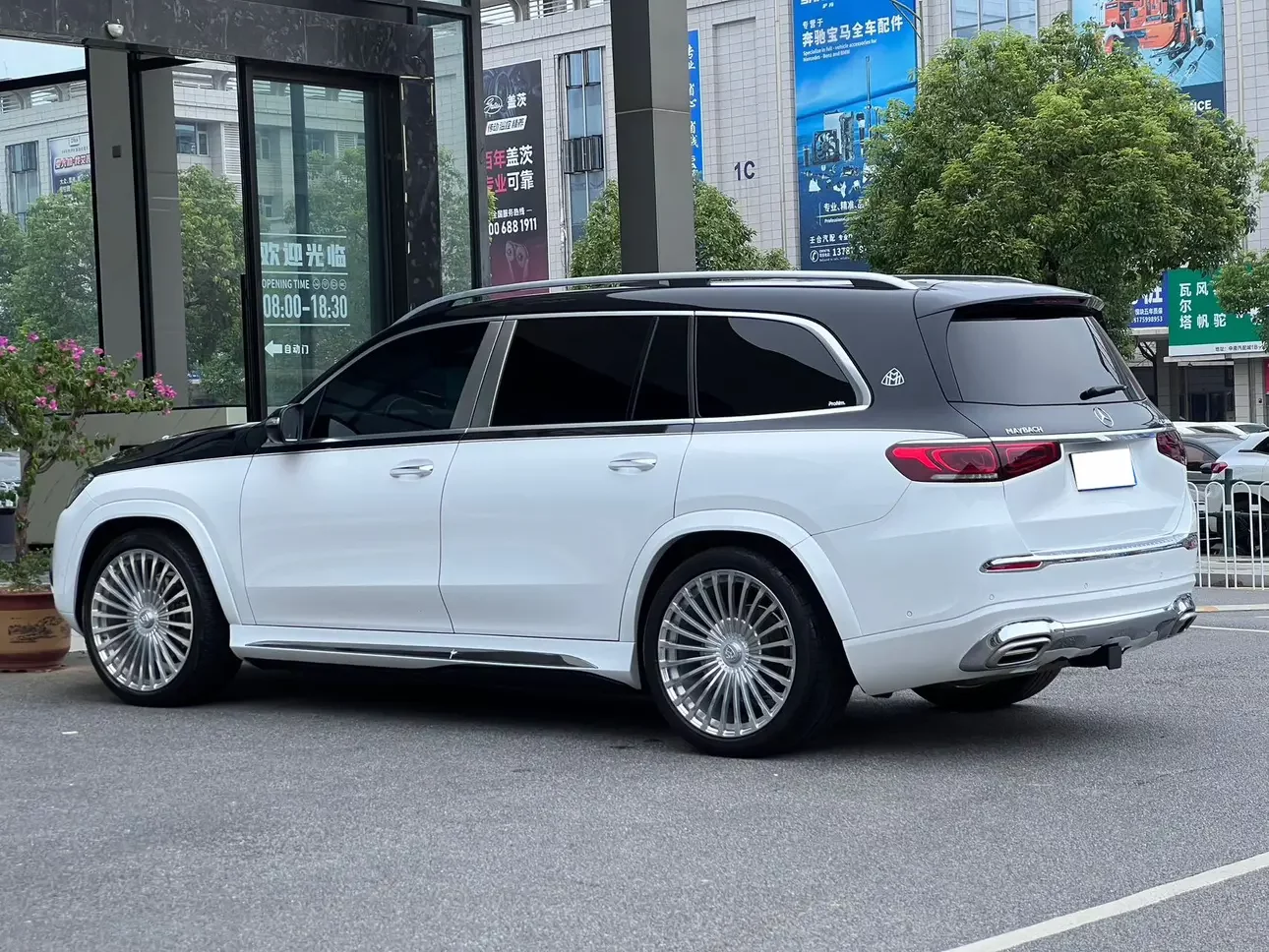 Mercedes-Benz GLS