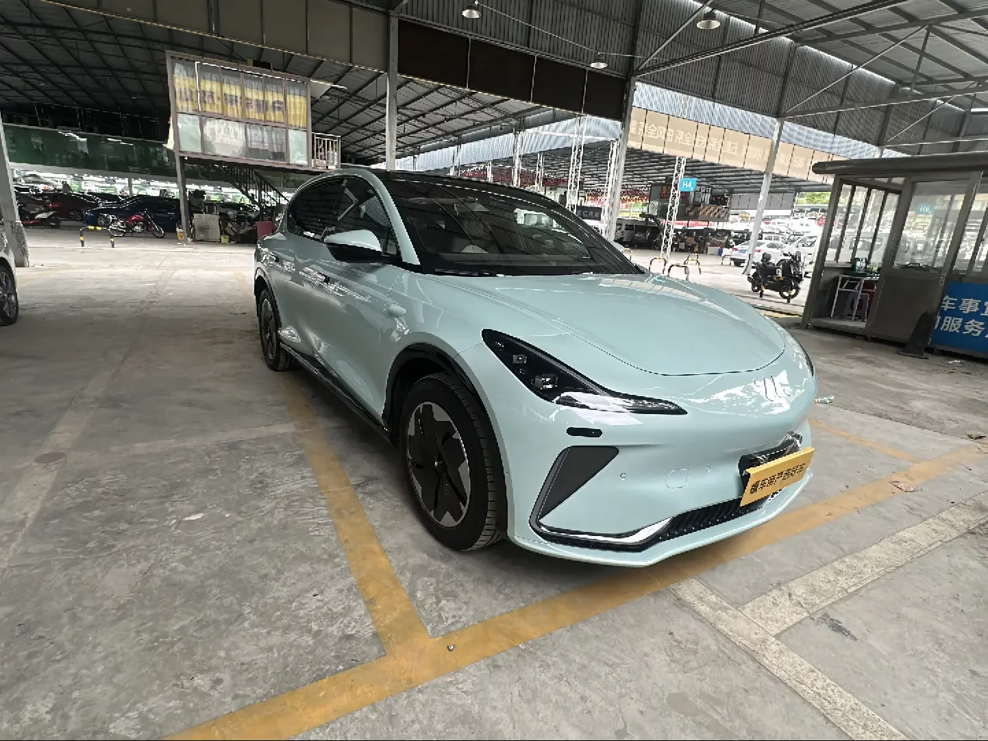 IM Motors Zhiji LS7