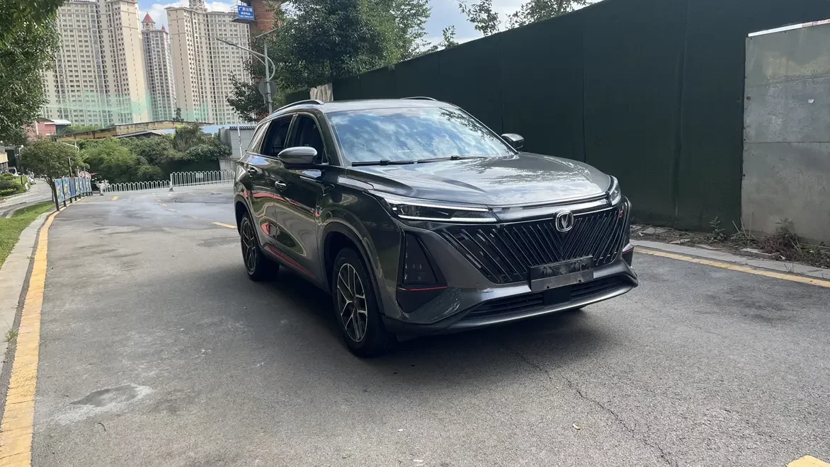 Changan CS75 PLUS