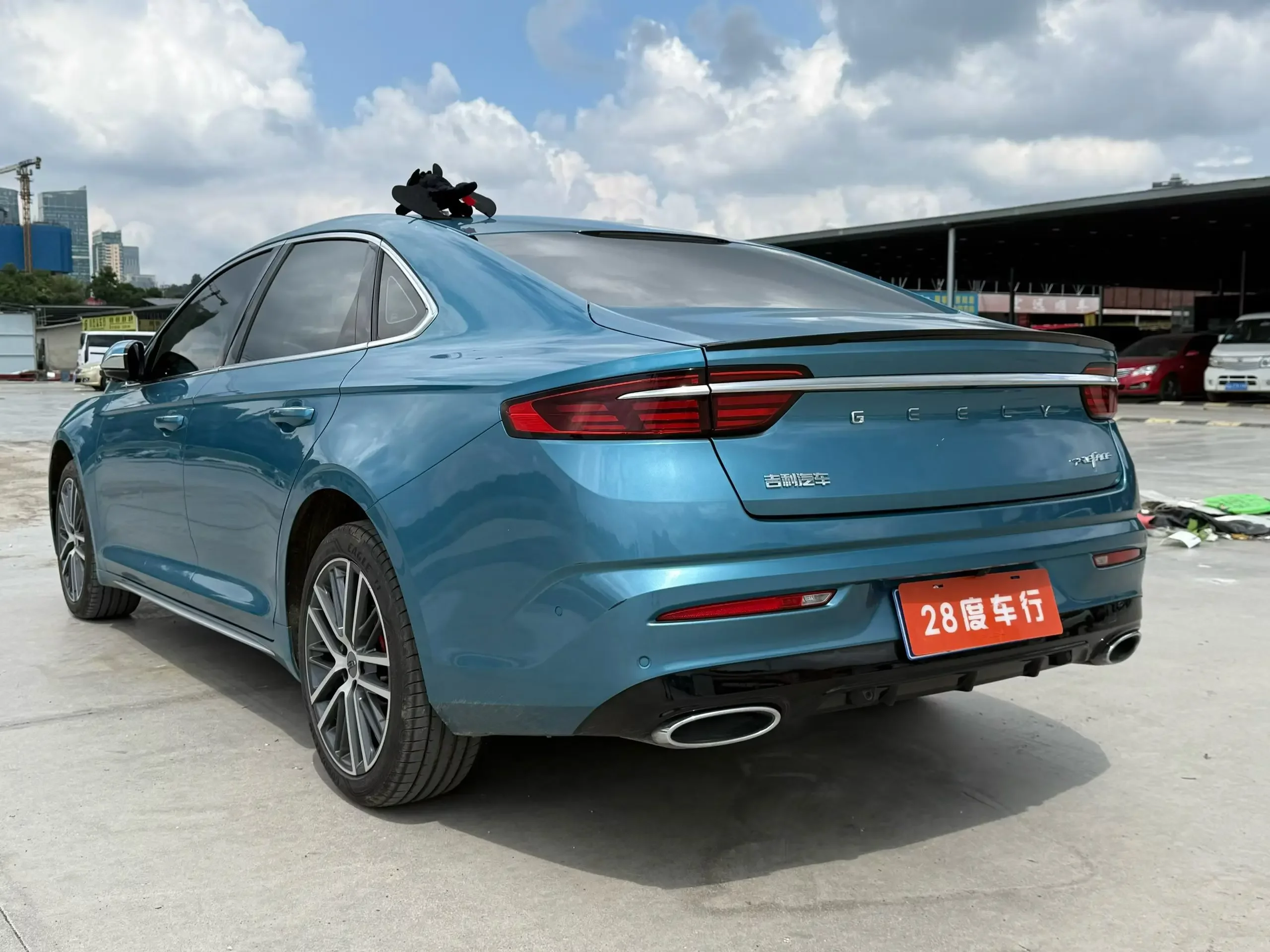 Geely Preface