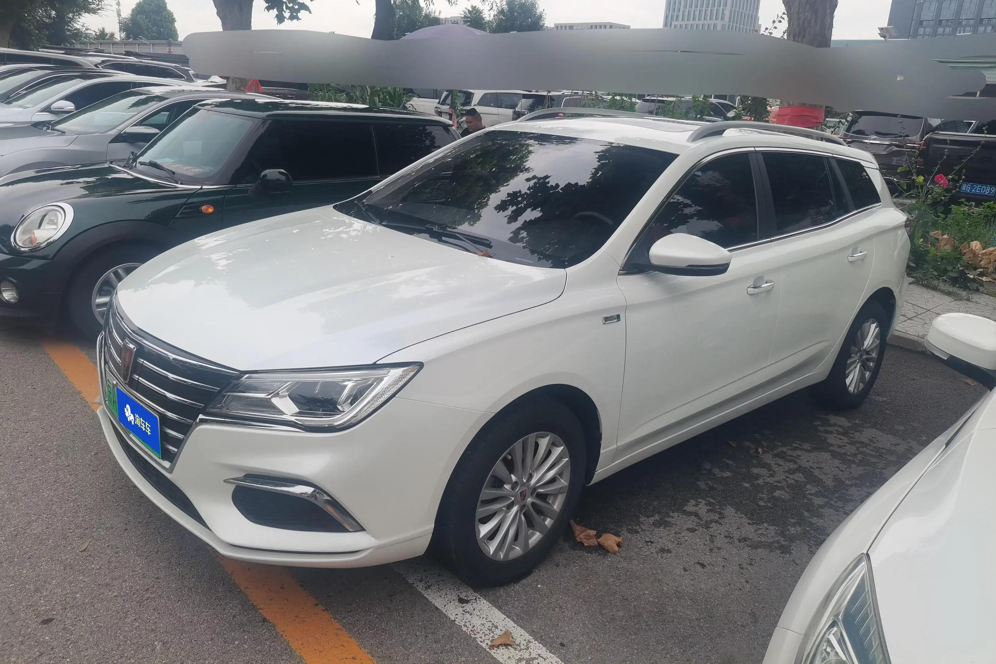 Roewe Ei5