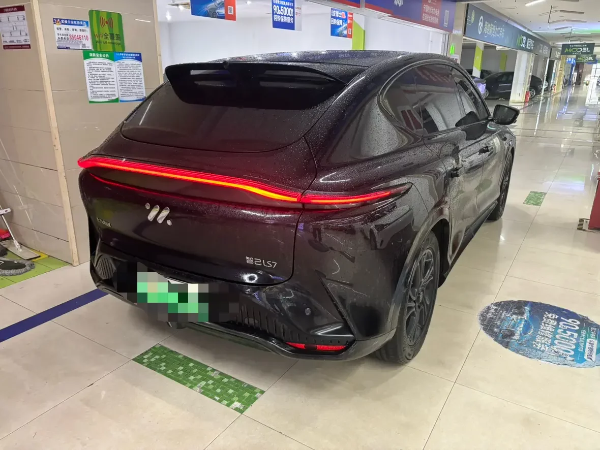 IM Motors Zhiji LS7