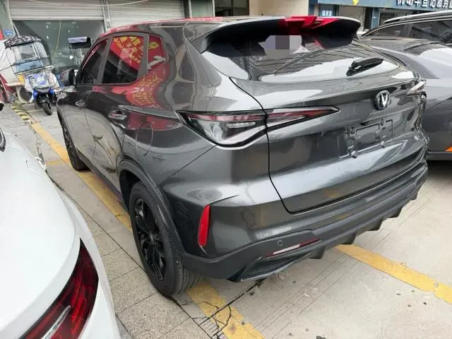 Changan X5 PLUS