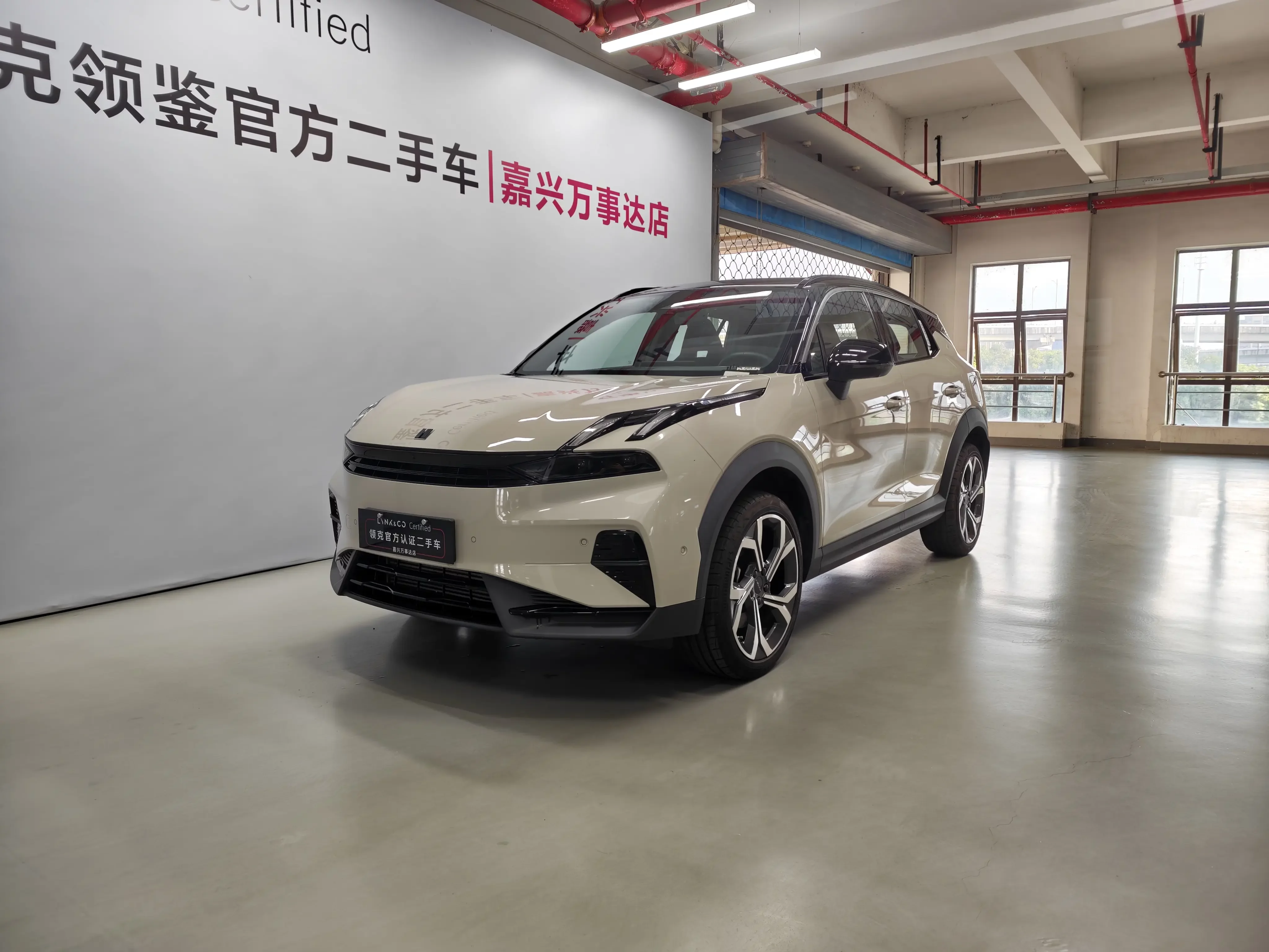 Lynk & Co 06