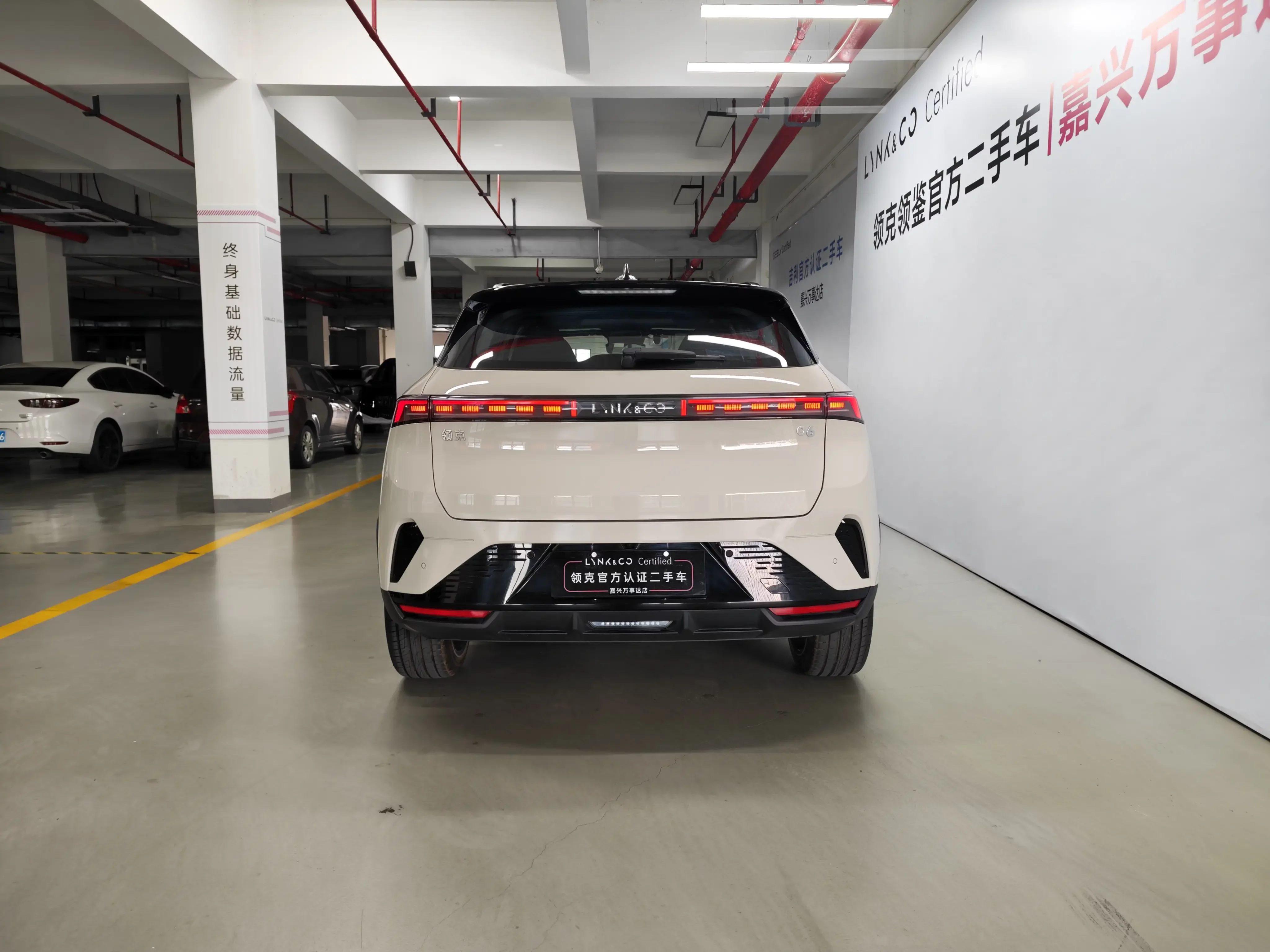 Lynk & Co 06