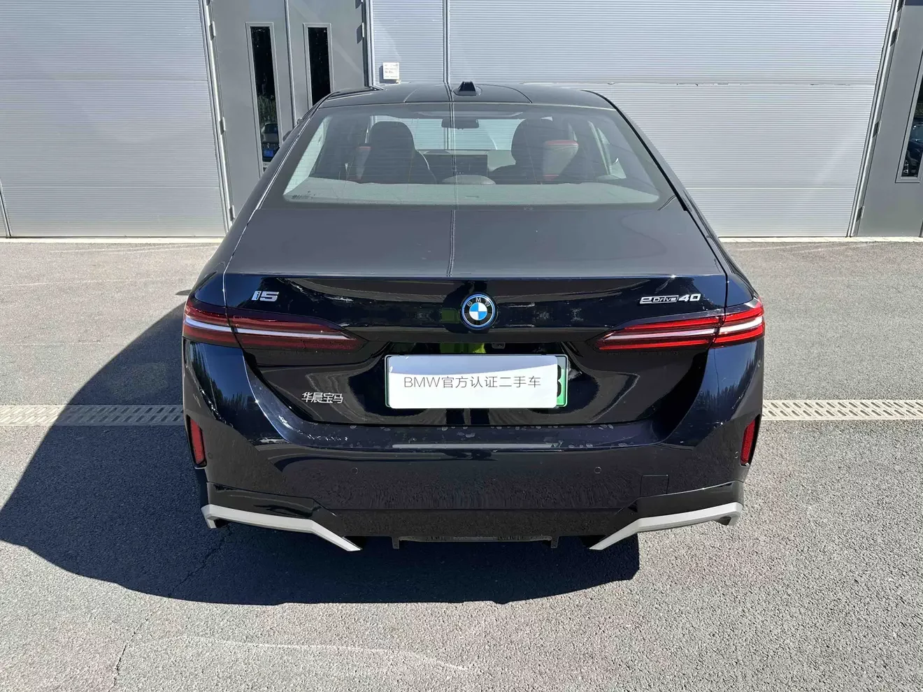 BMW i5