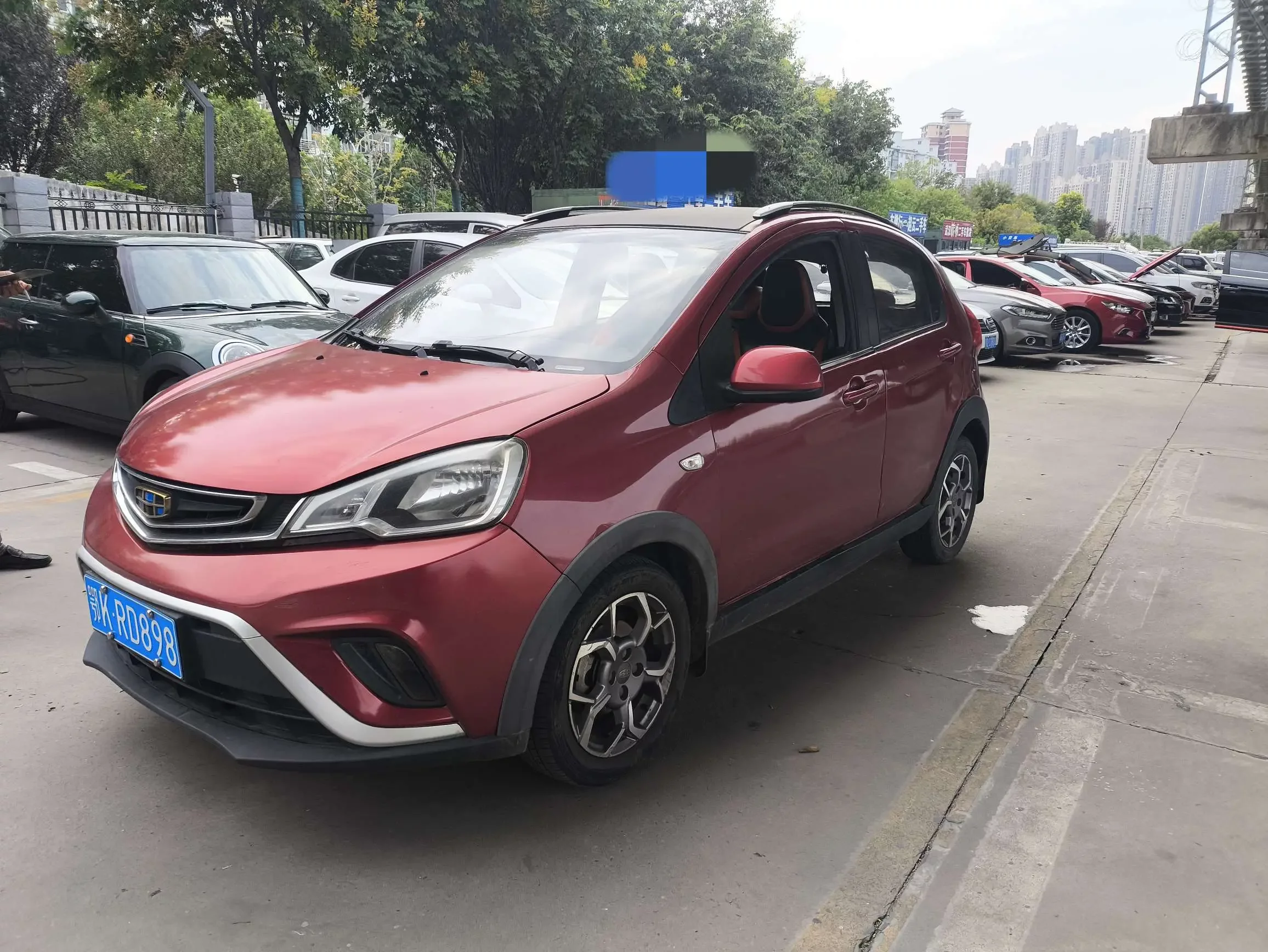 Geely Vision X1
