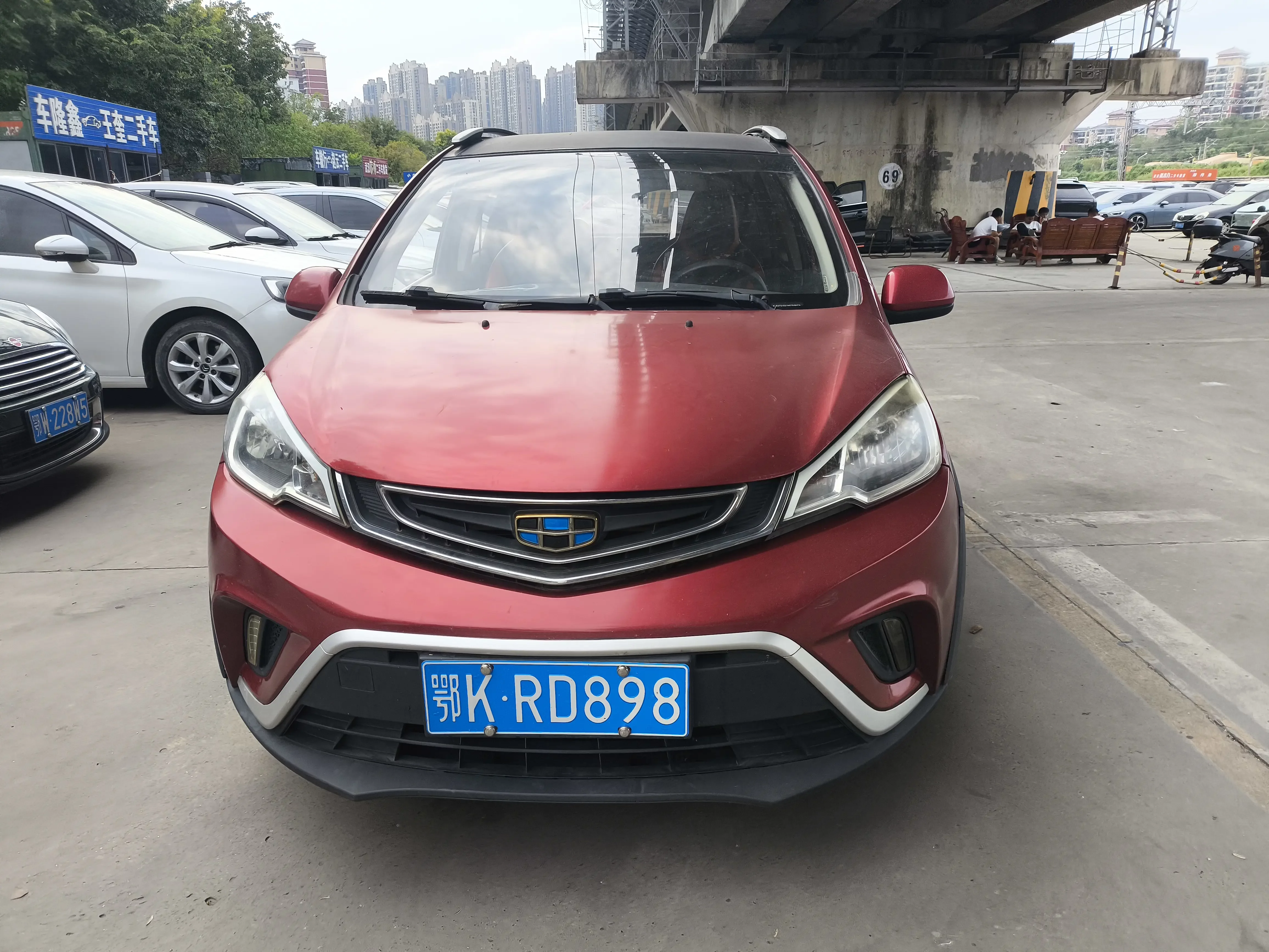 Geely Vision X1