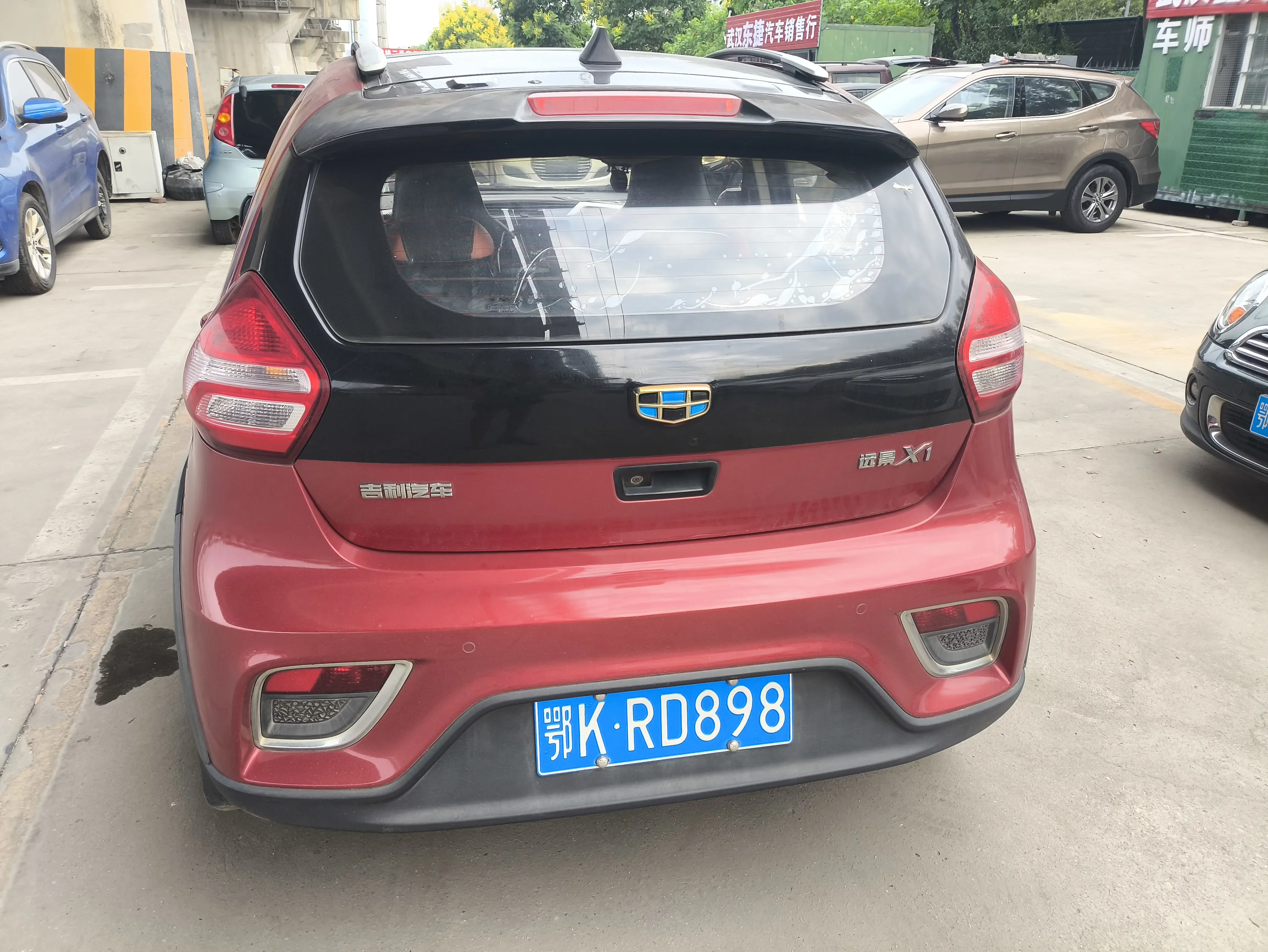 Geely Vision X1