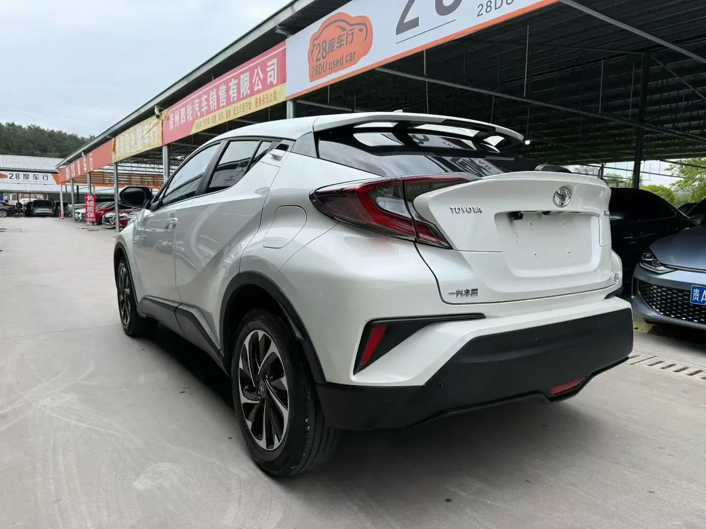 Toyota C-HR Hybrid