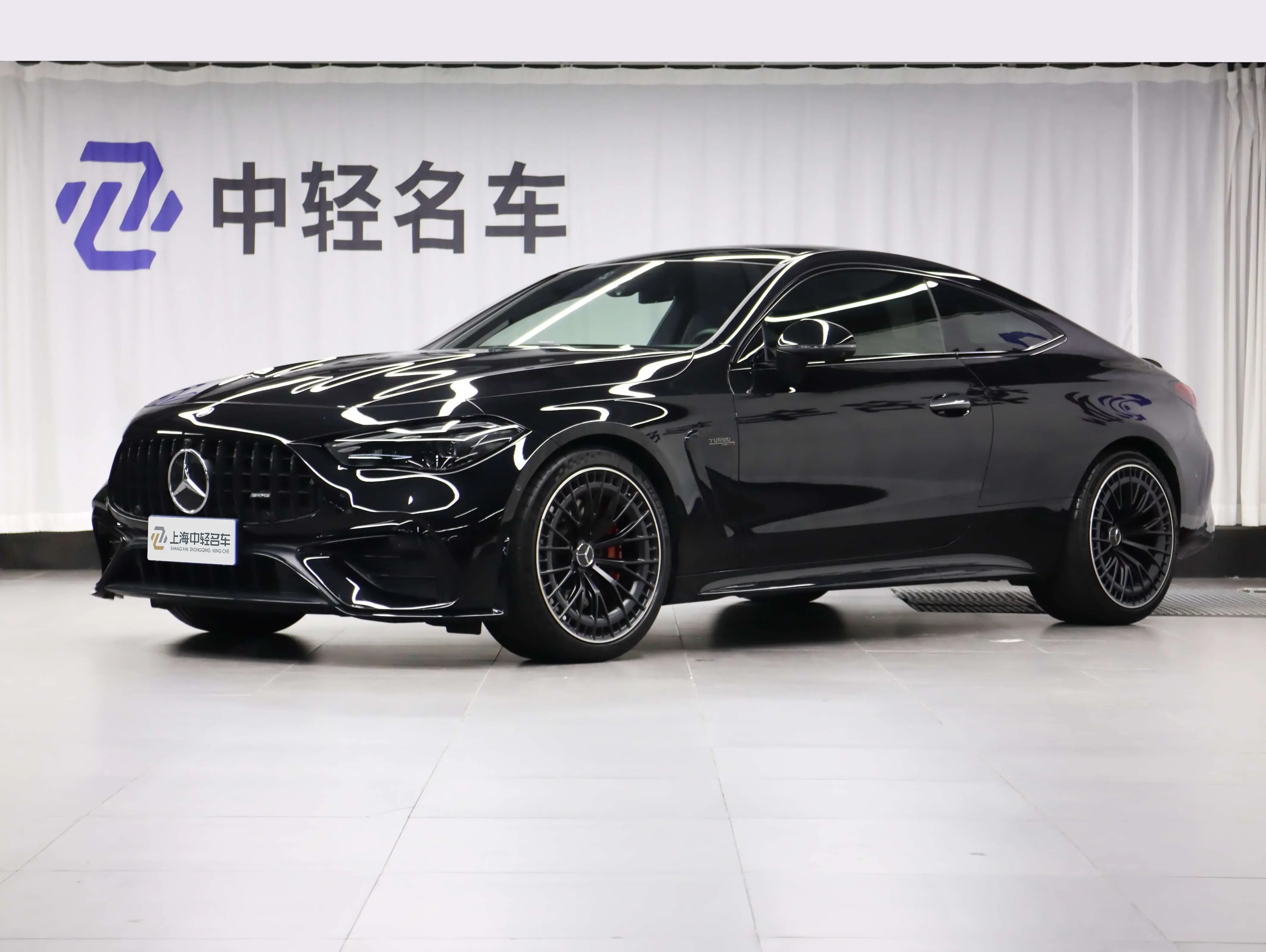 Mercedes-Benz CLE-Class AMG