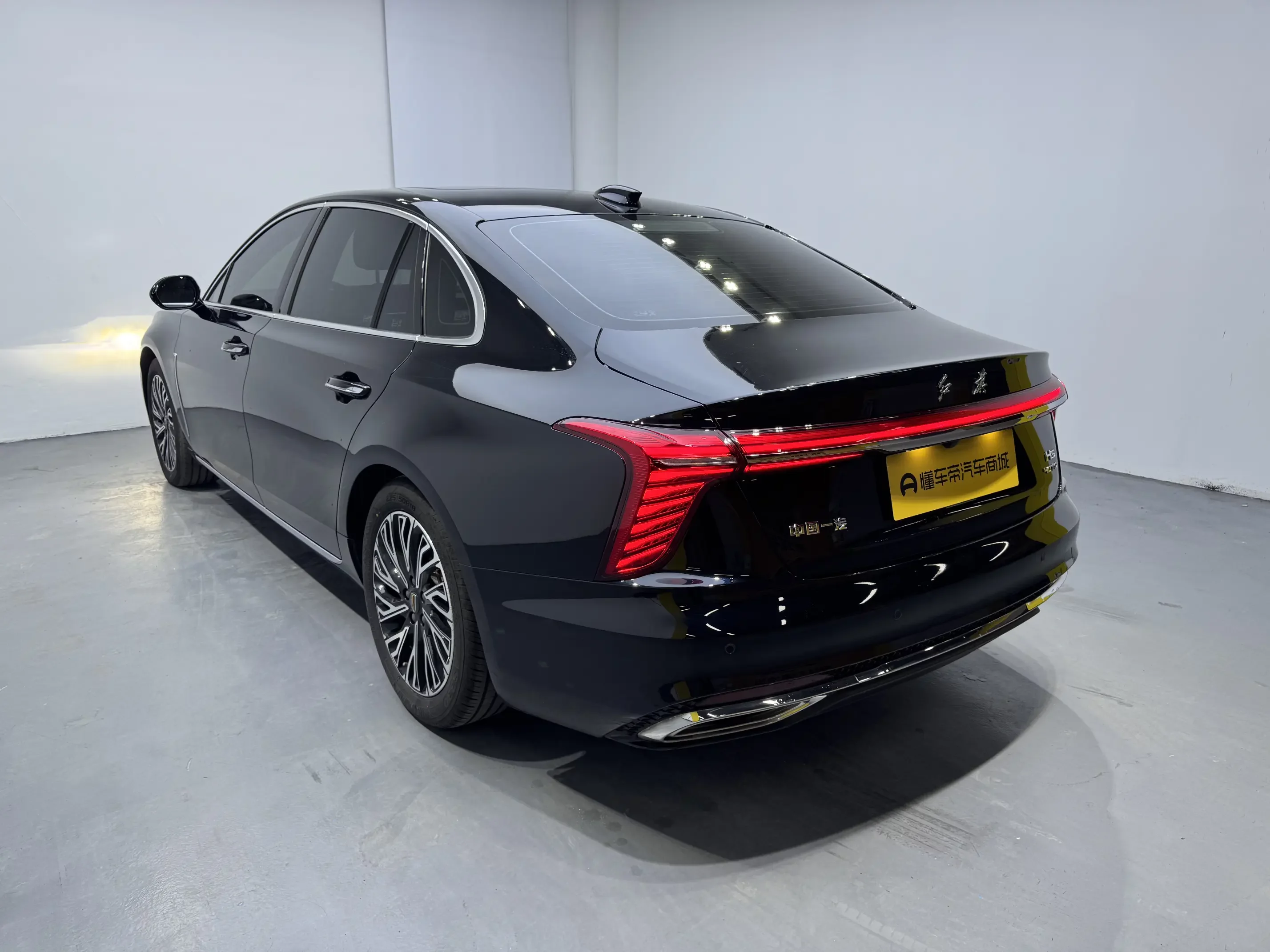 Hongqi H5