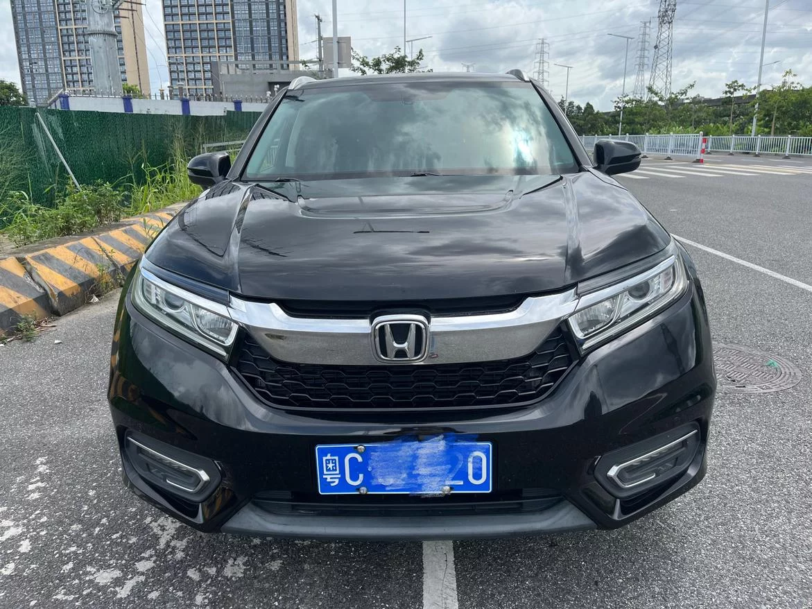 Honda Avancier