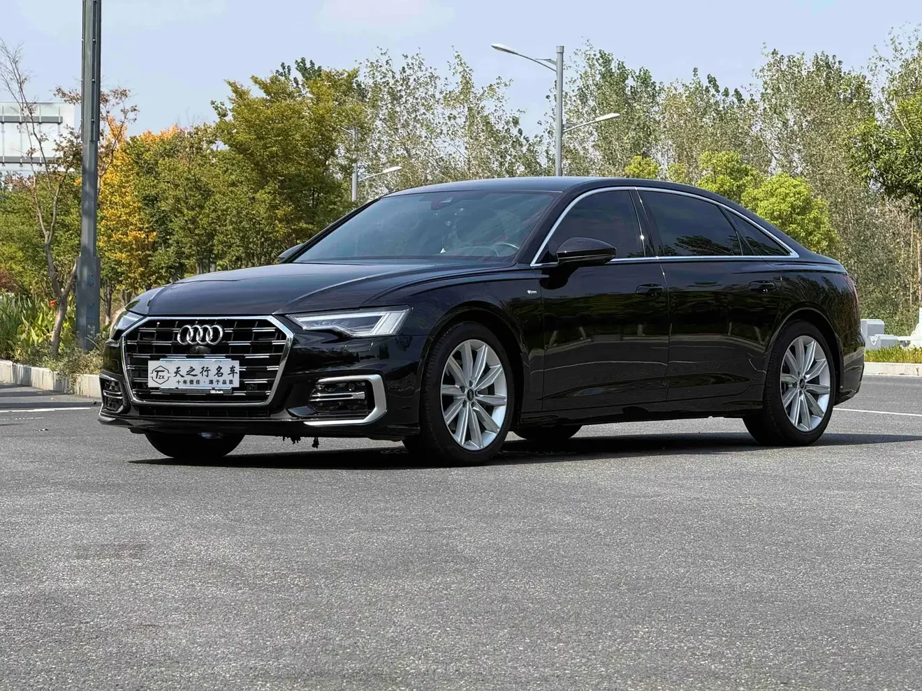 Audi A6L