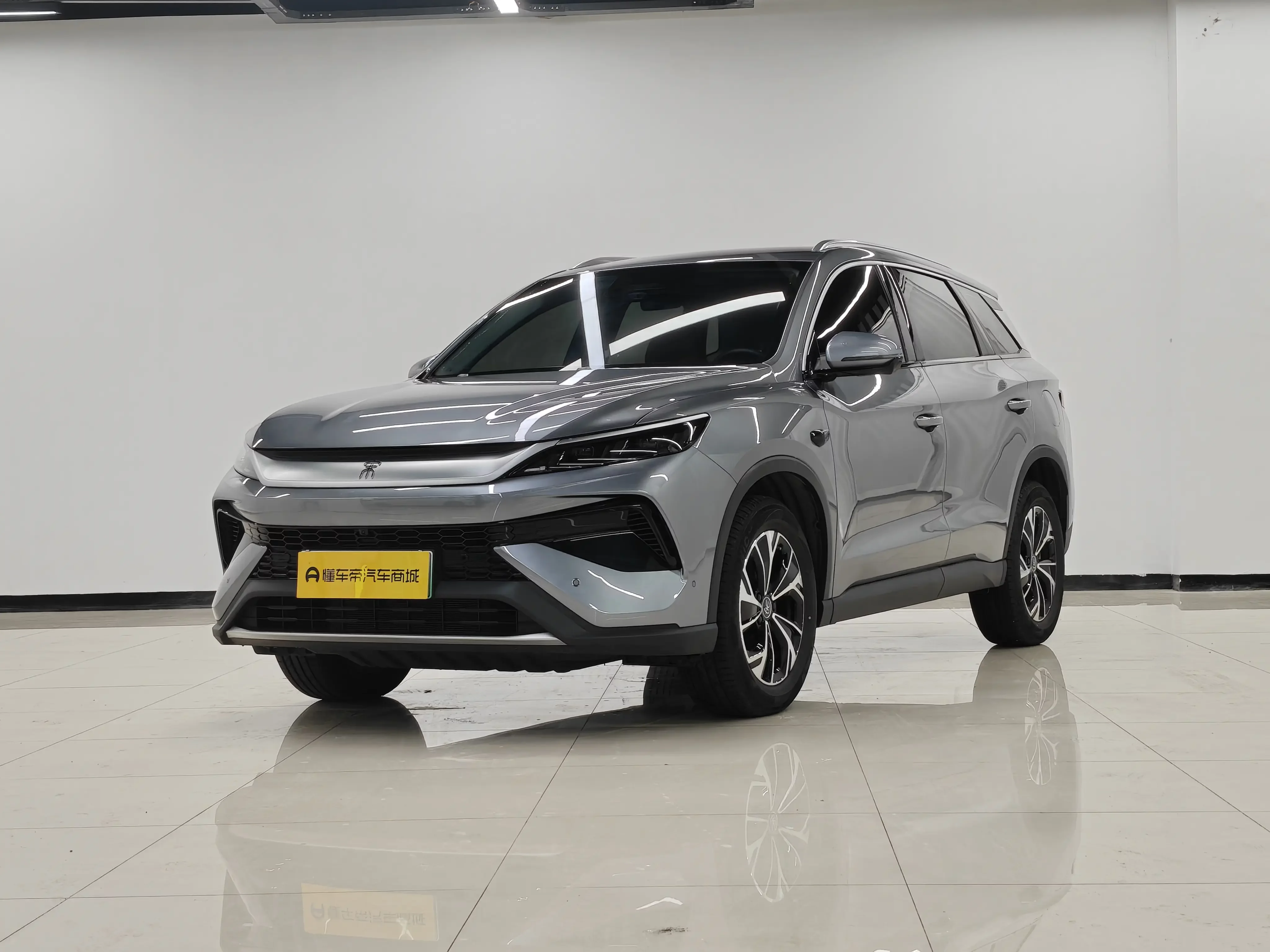 BYD Song Pro DM