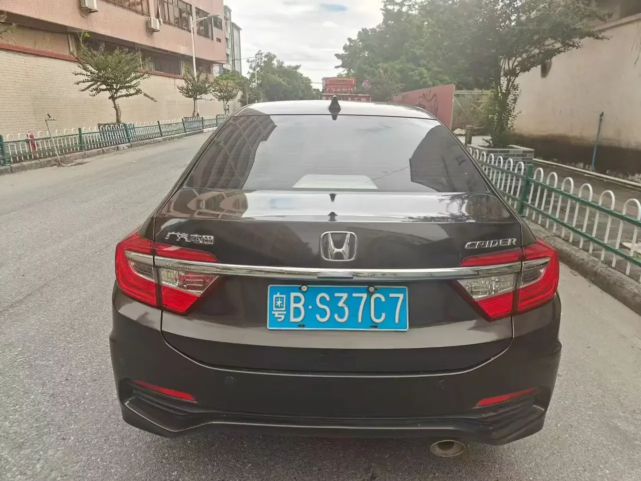 Honda Crider