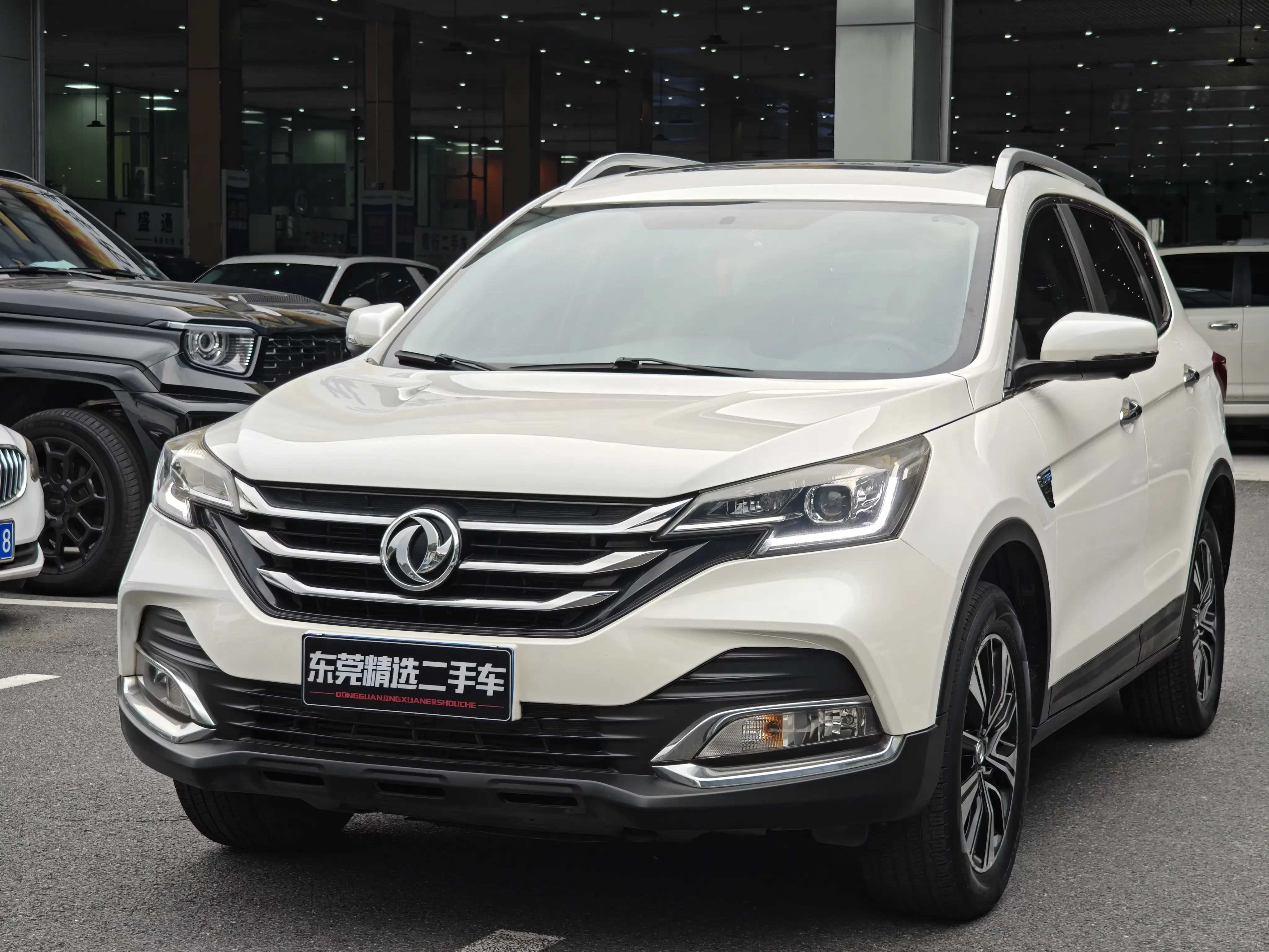 Dongfeng Fengshen AX7