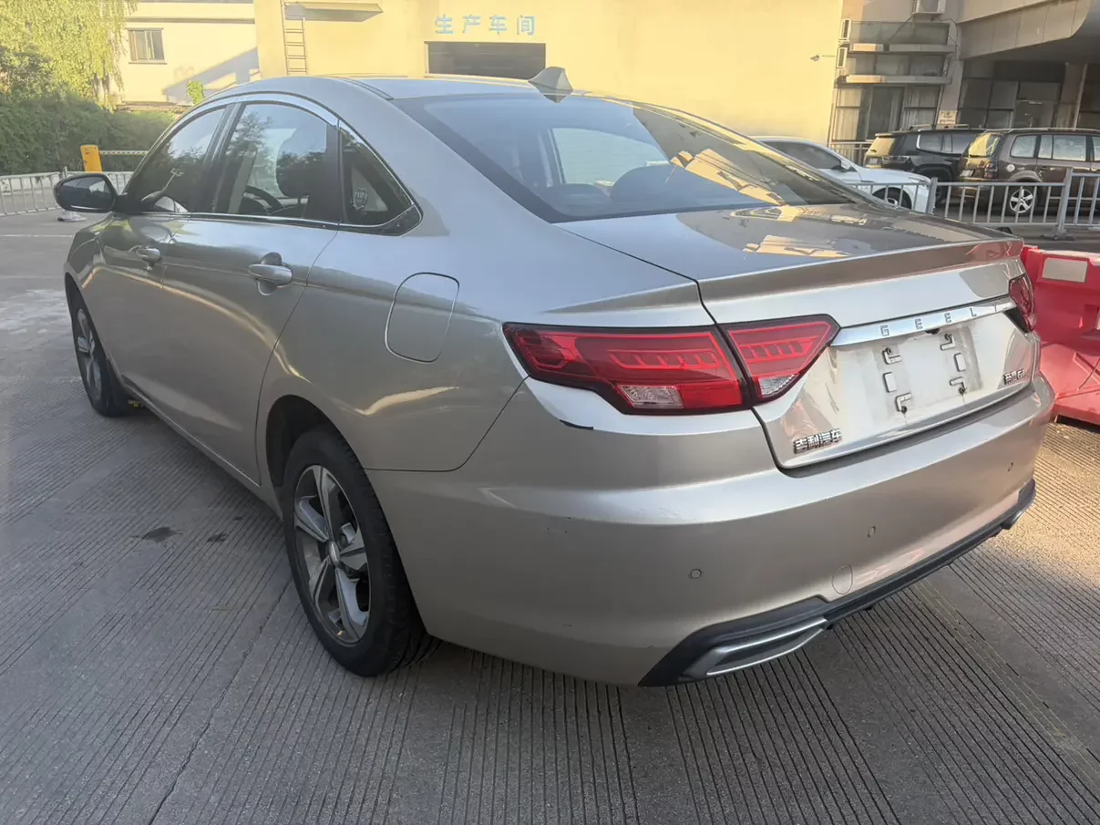 Geely Emgrand GL