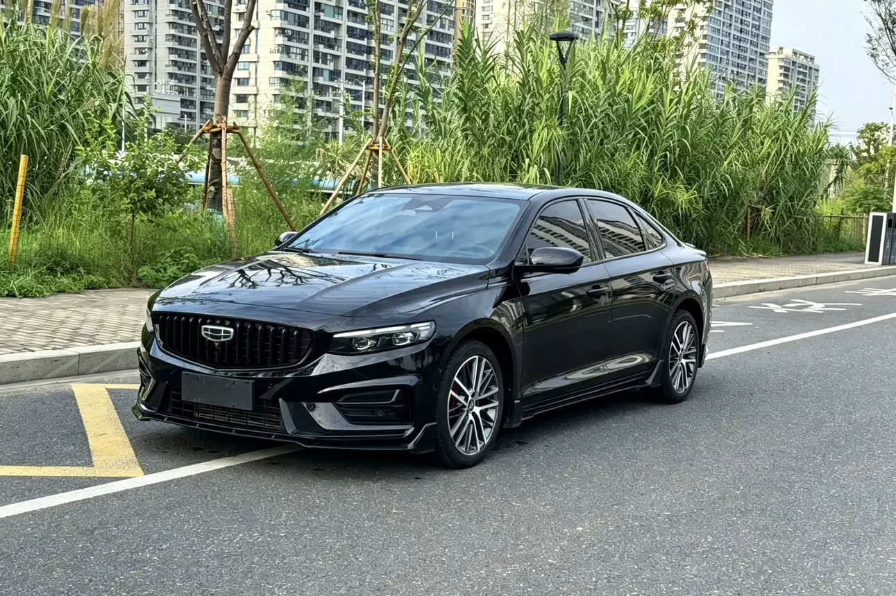 Geely Preface