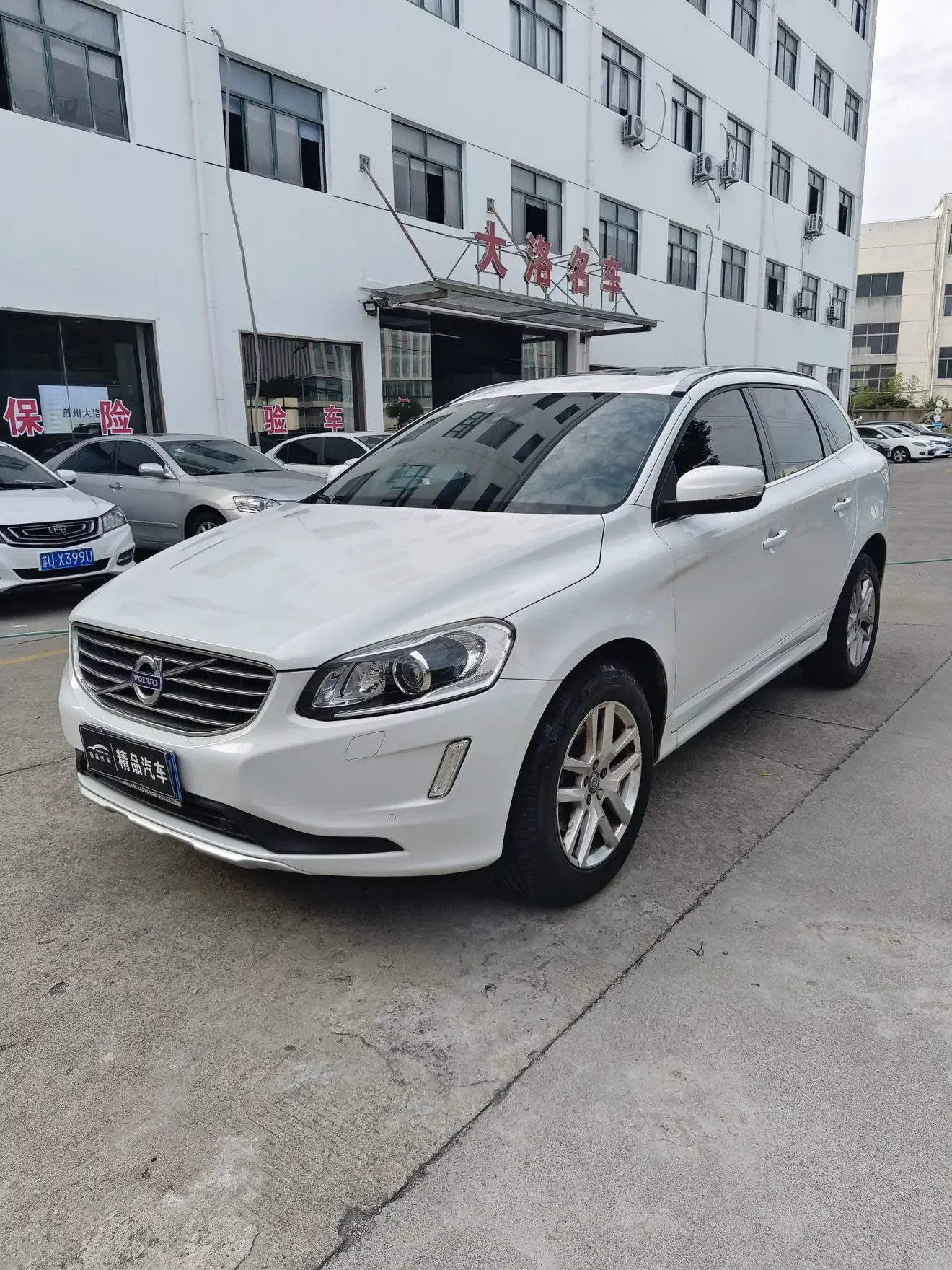 Volvo XC60