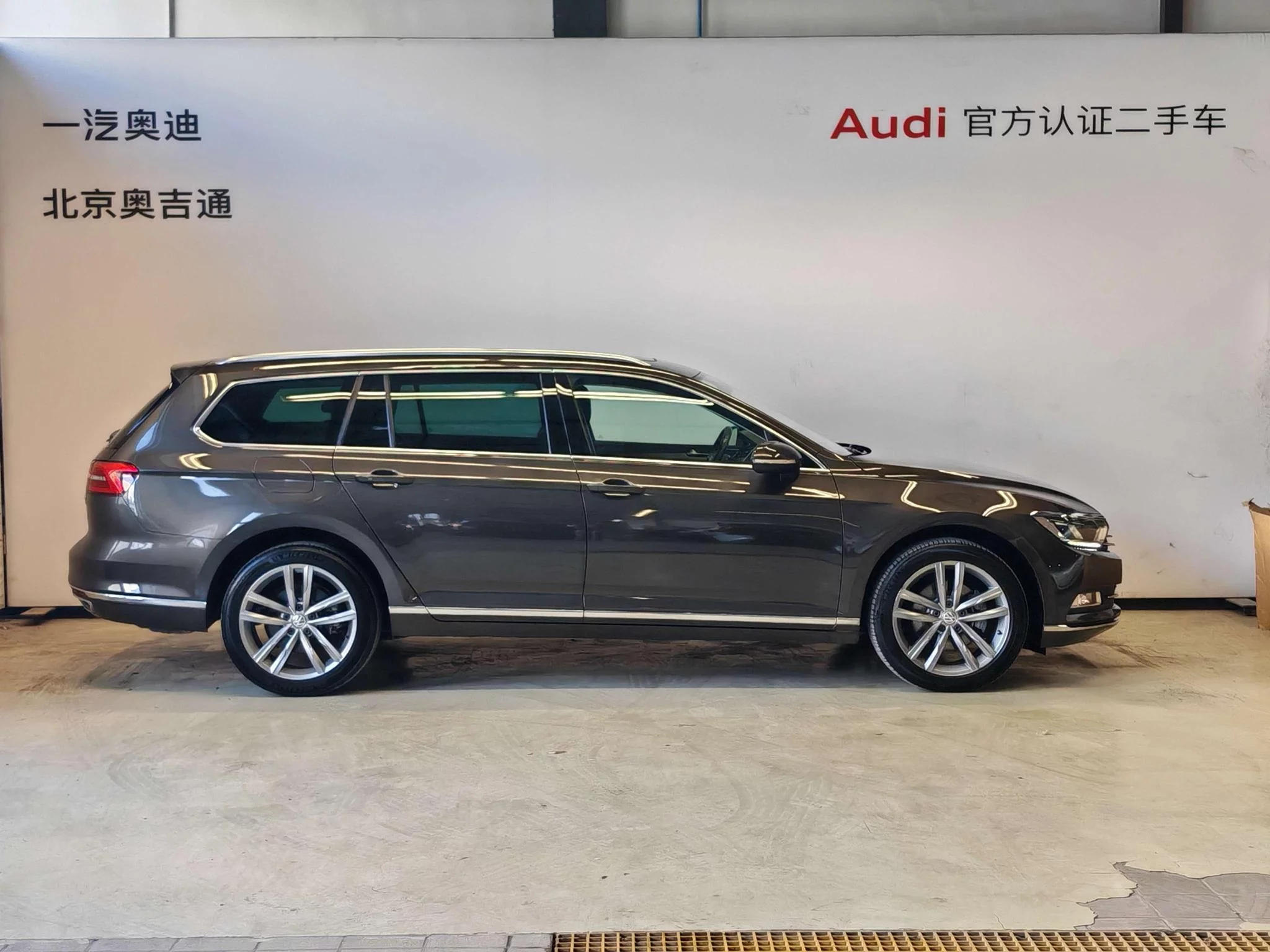 Volkswagen Wei Lan