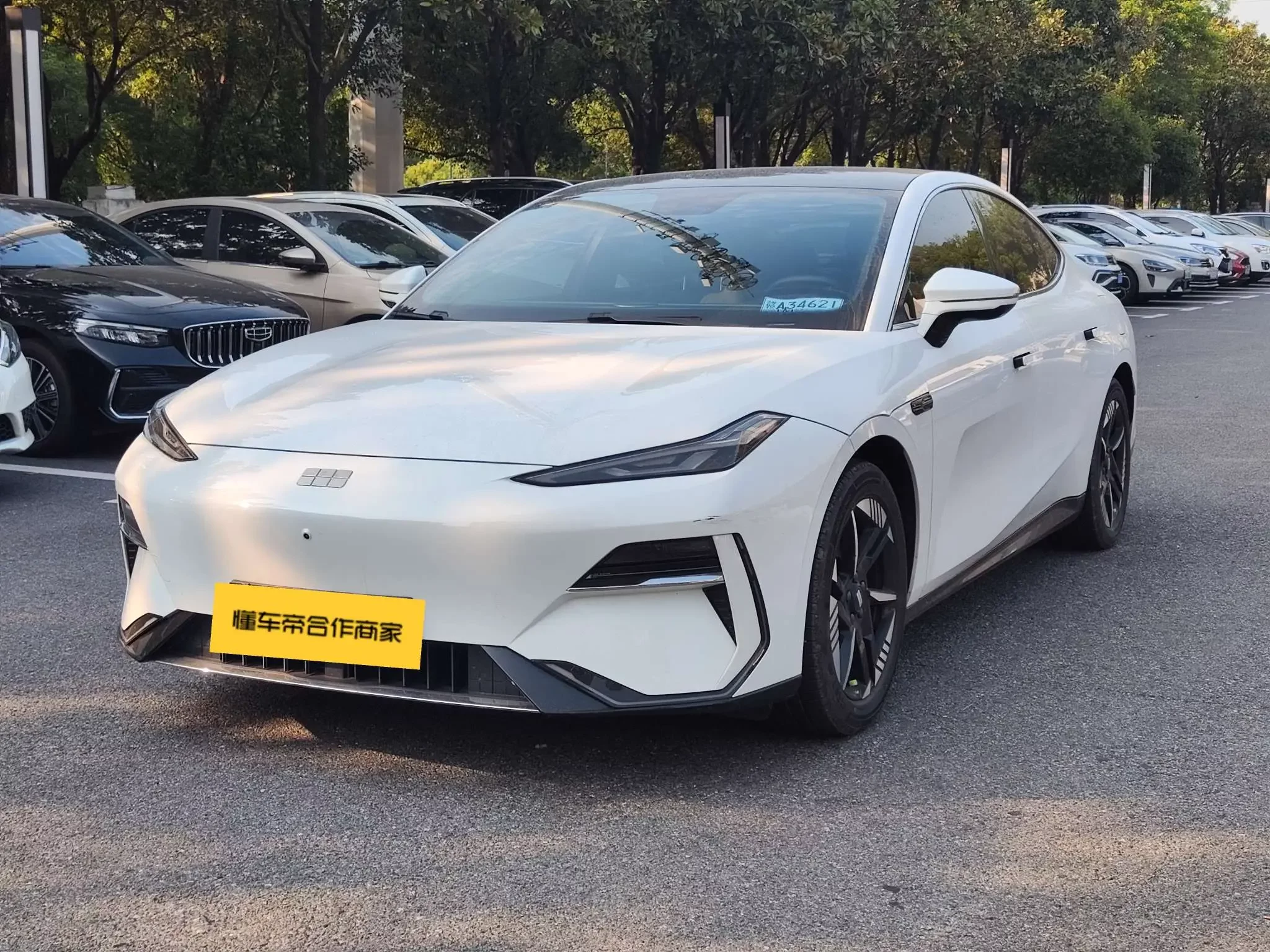 Geely Galaxy E8