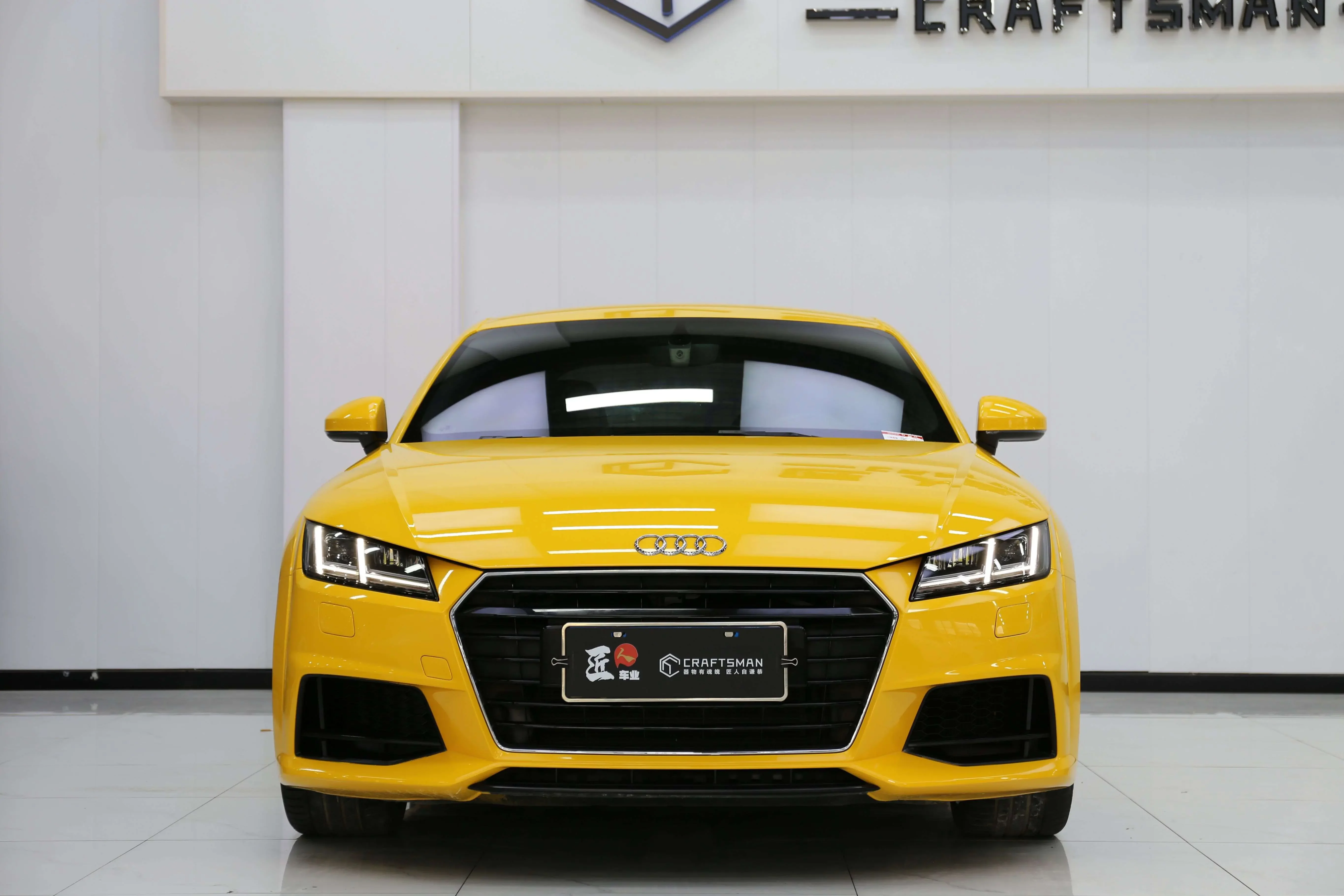 Audi TT