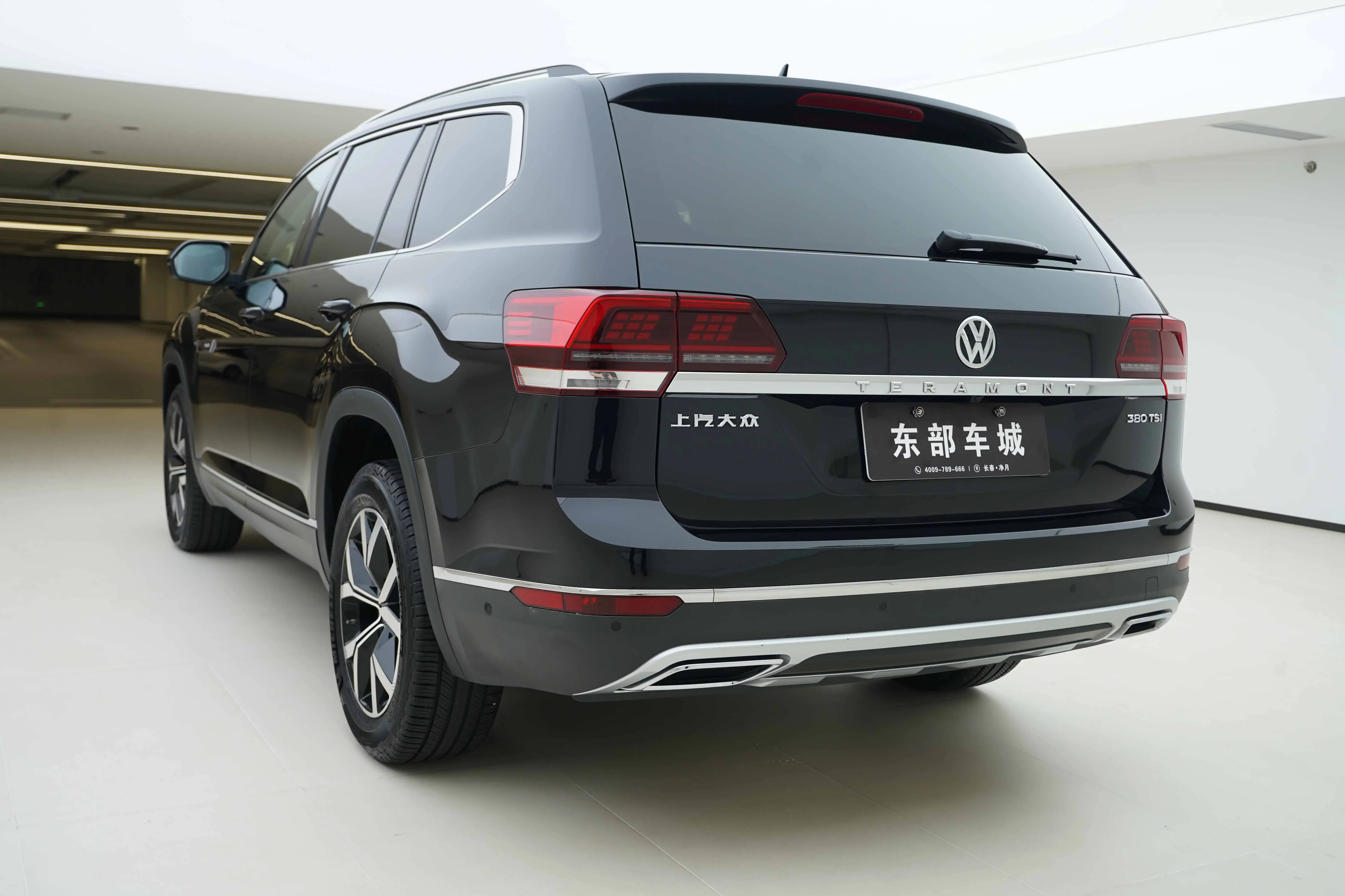 Volkswagen Teramont