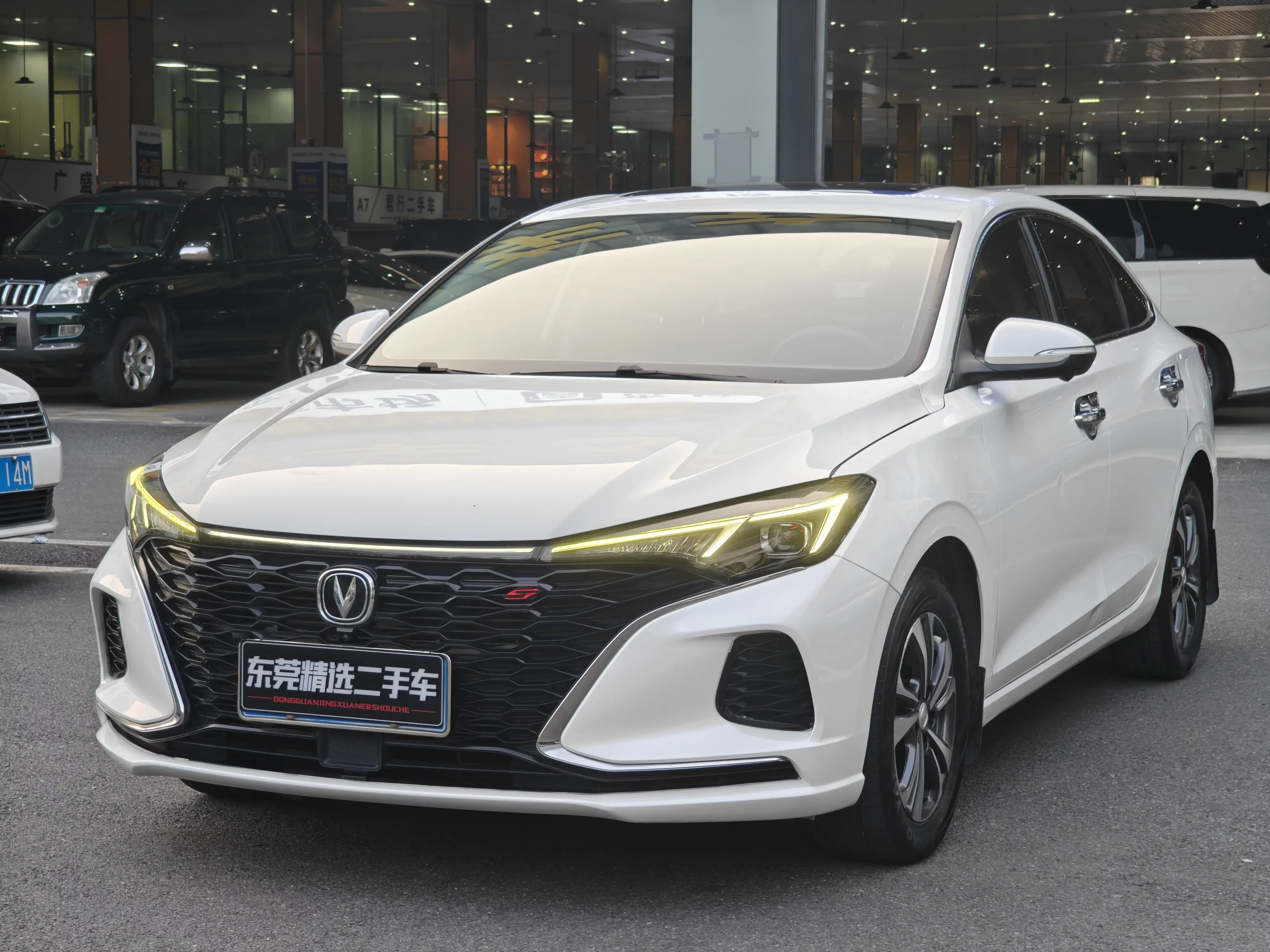 Changan Escape