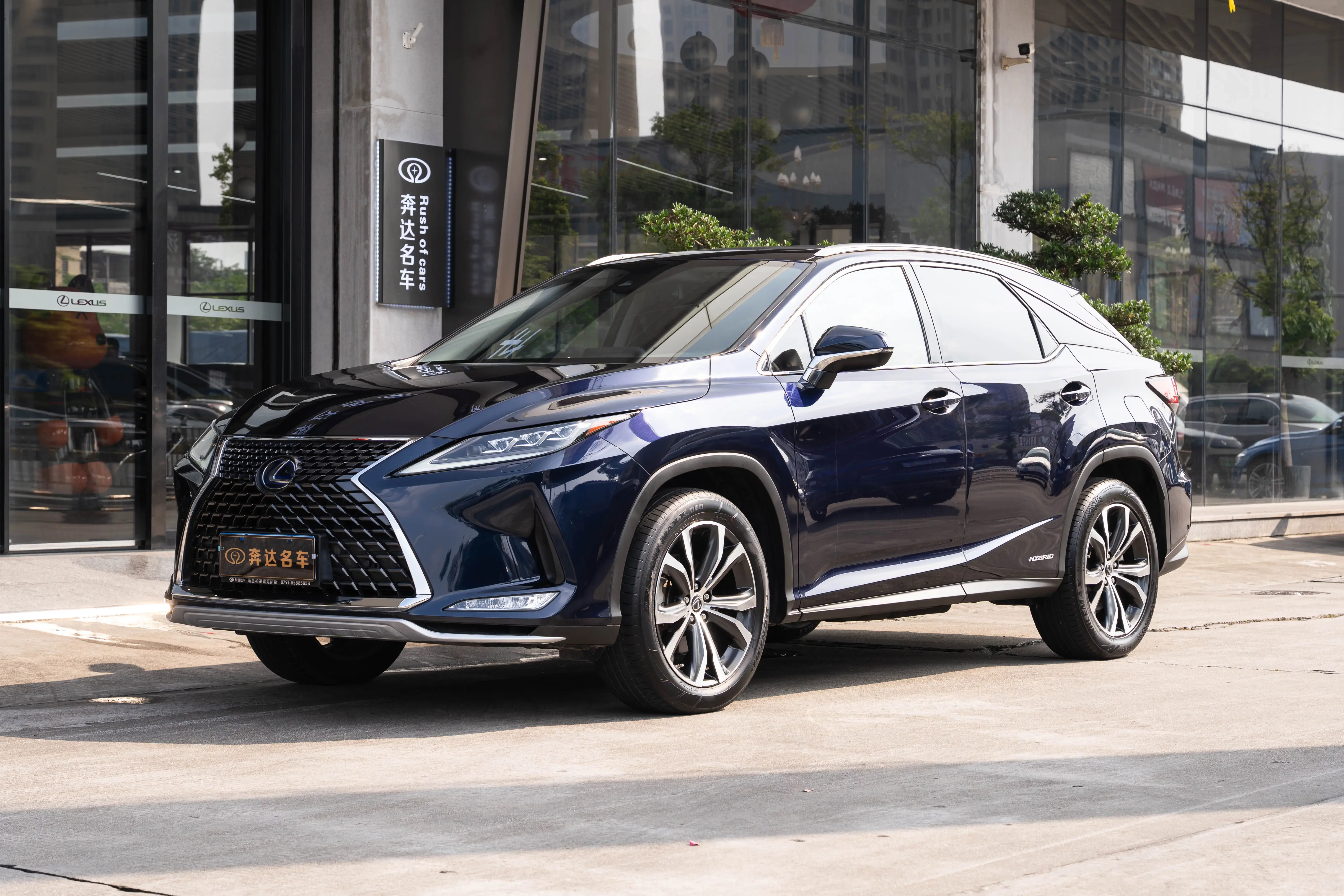 Lexus RX