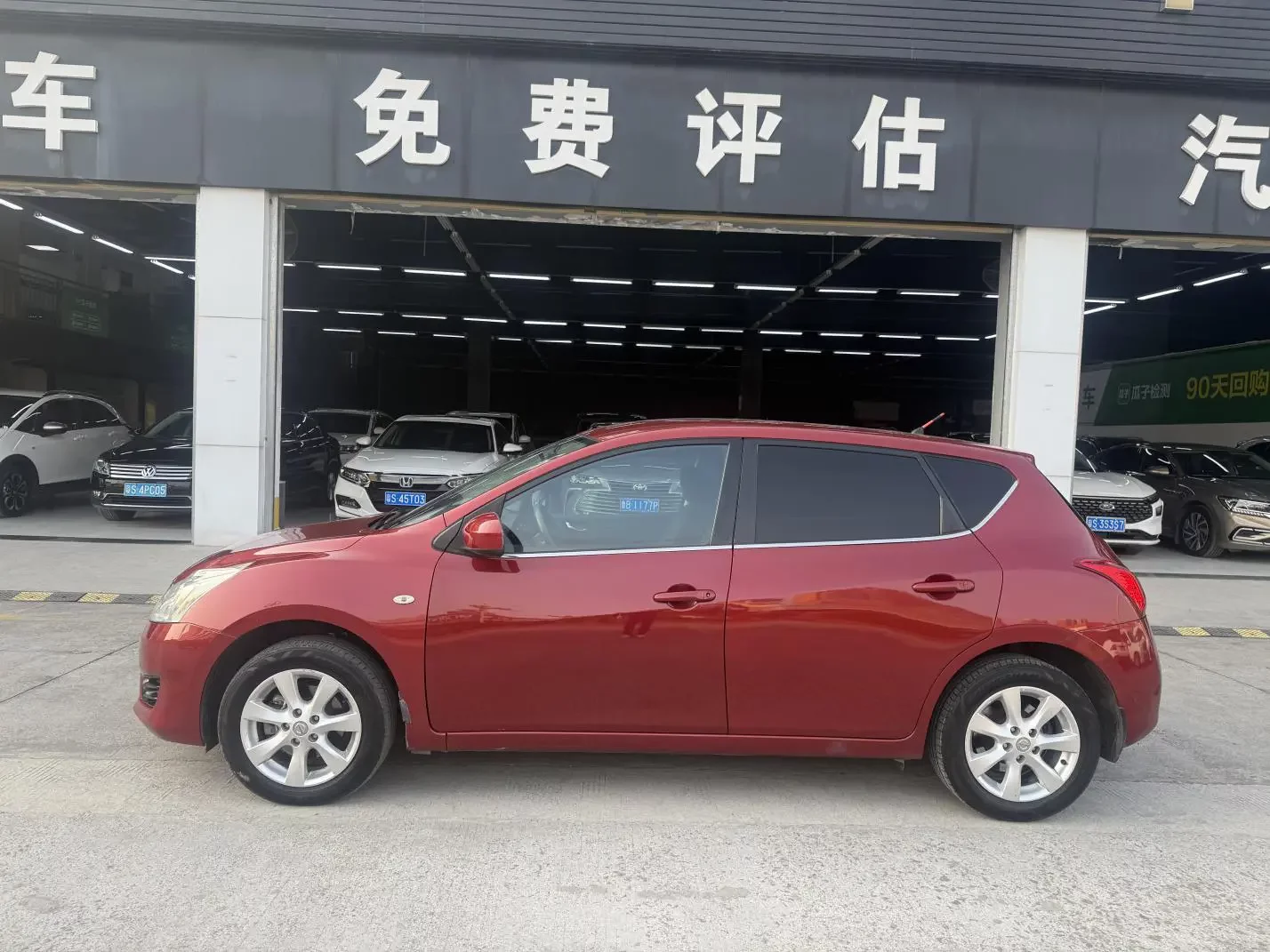 Nissan Tiida