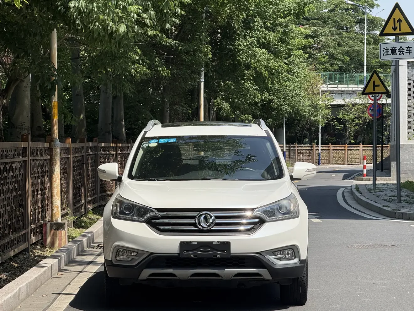 Dongfeng Fengshen AX7