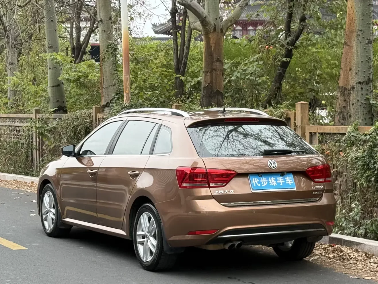 Volkswagen Langxing