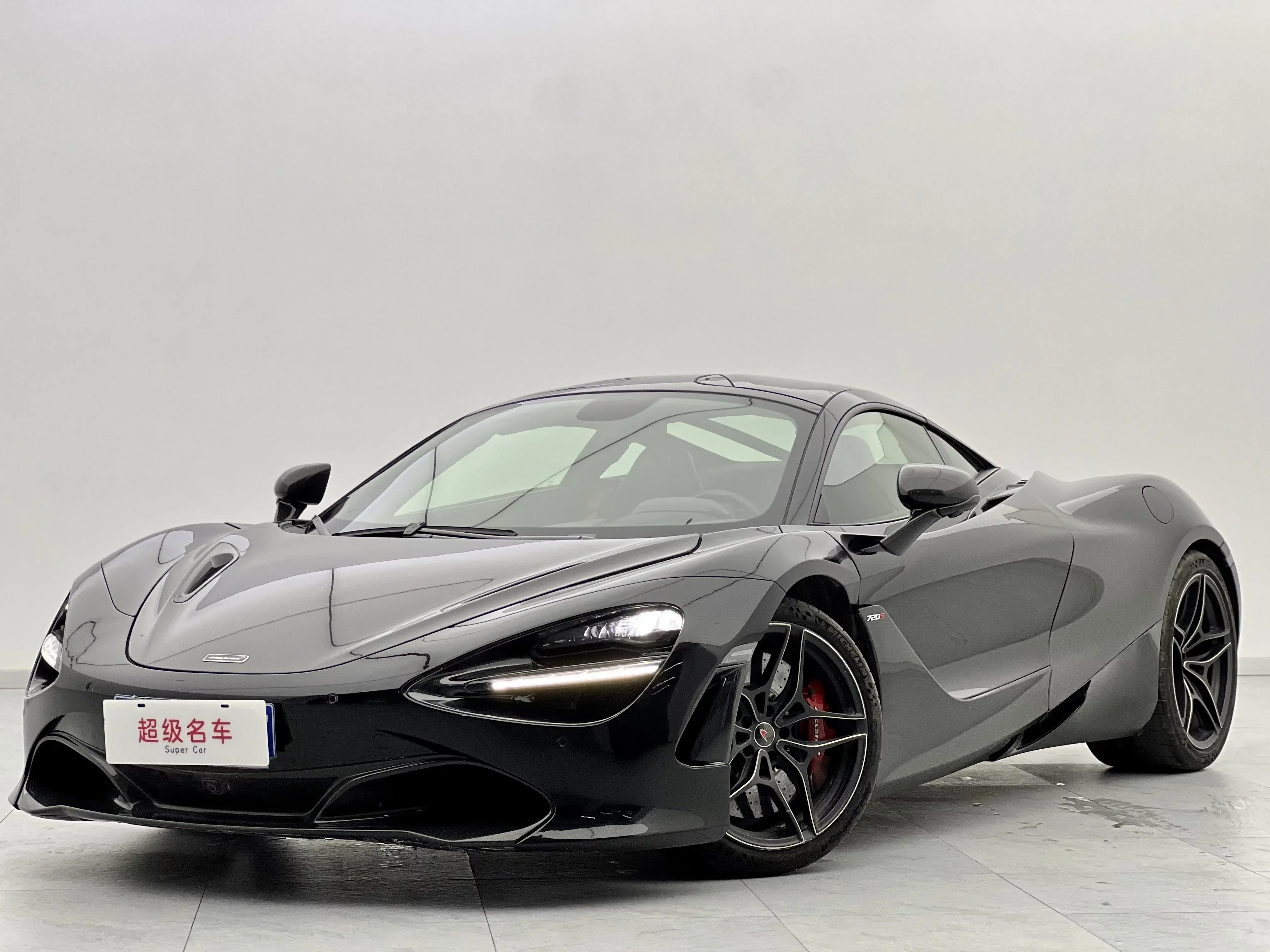 McLaren 720S