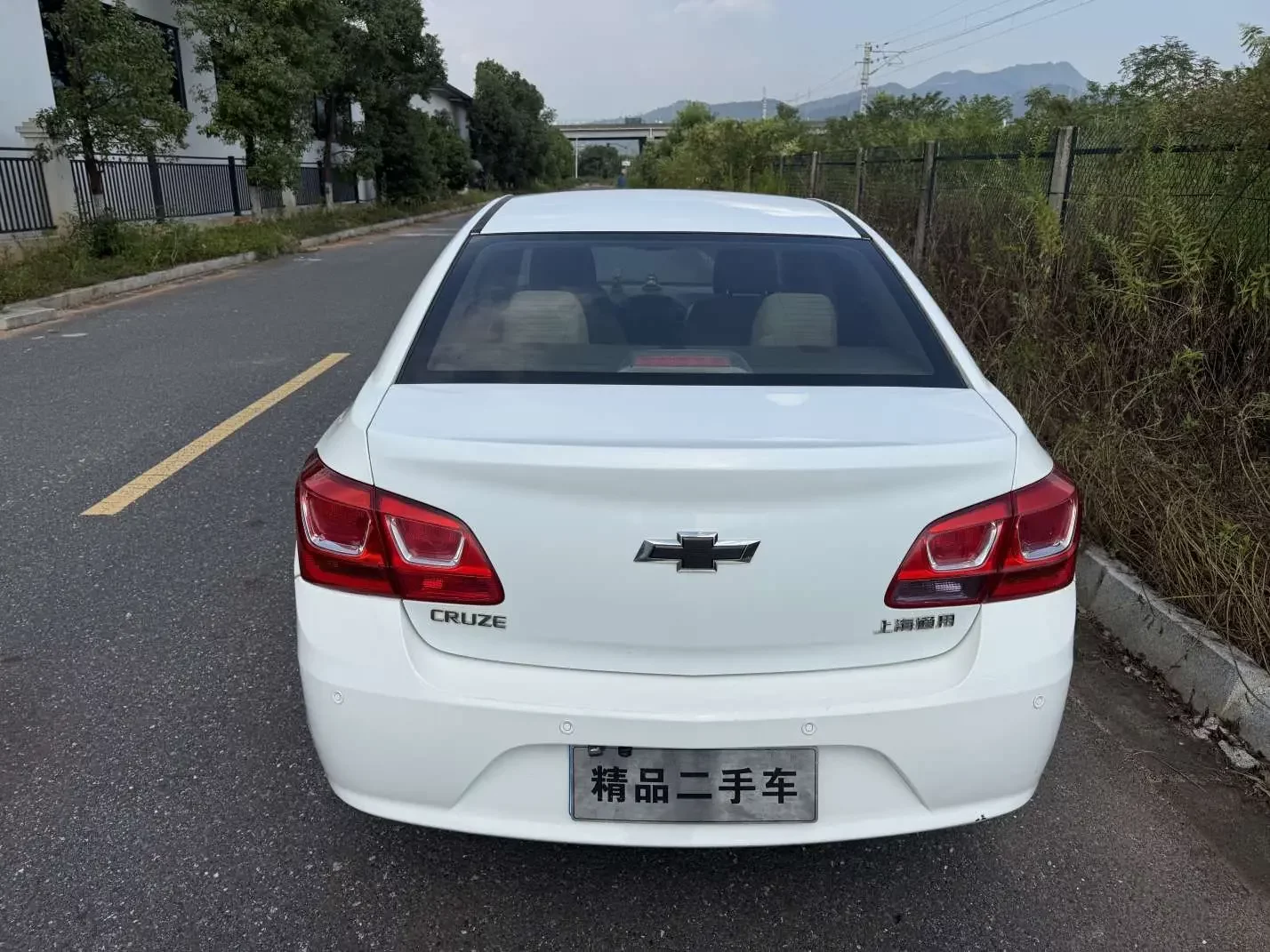 Chevrolet Monza