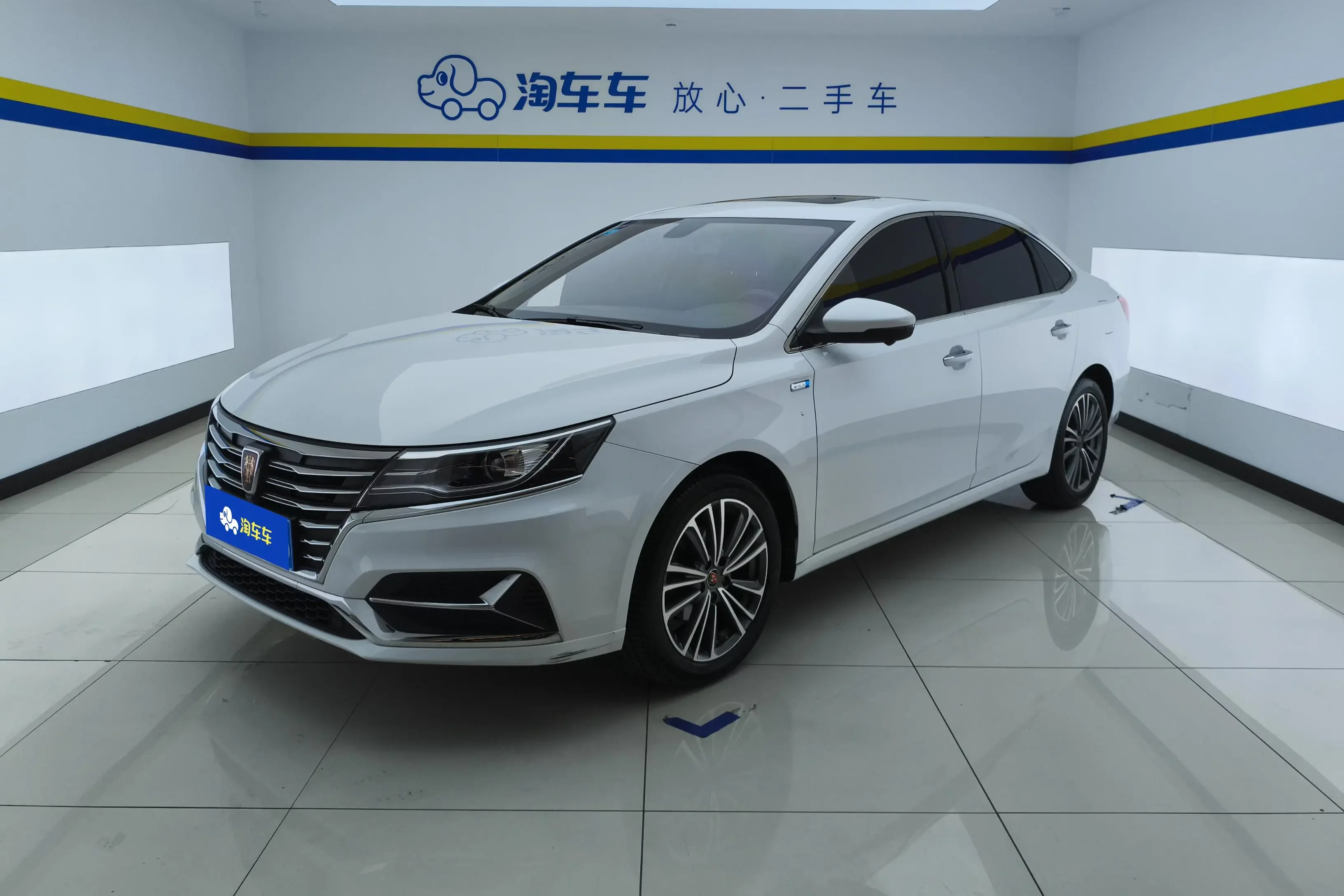 Roewe i6 Classic