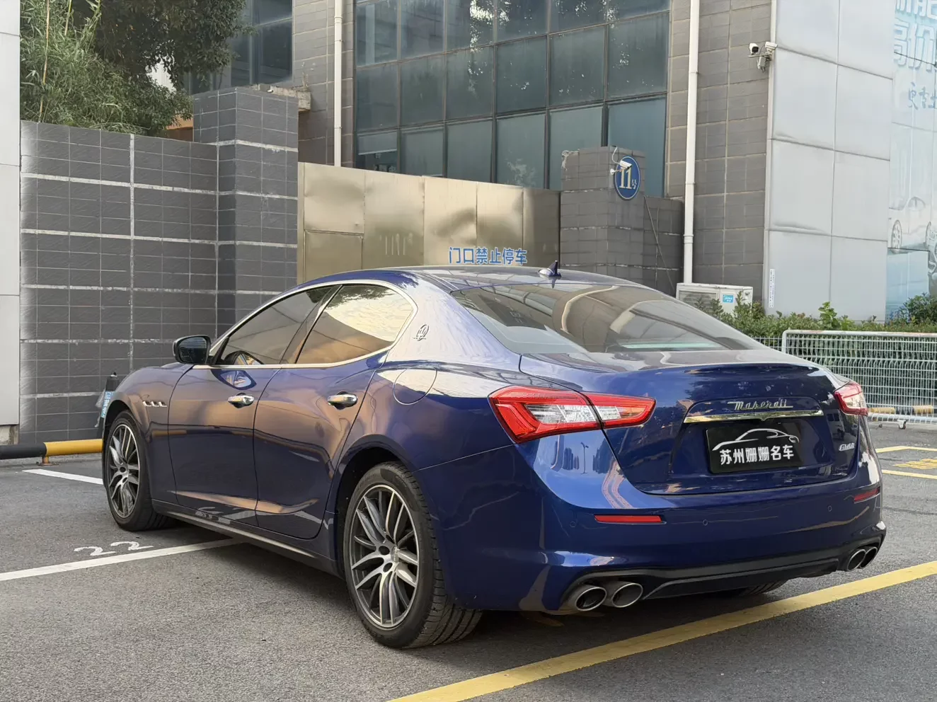Maserati Ghibli