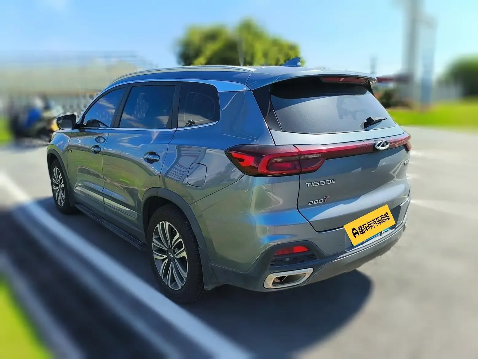 Chery Tiggo 8