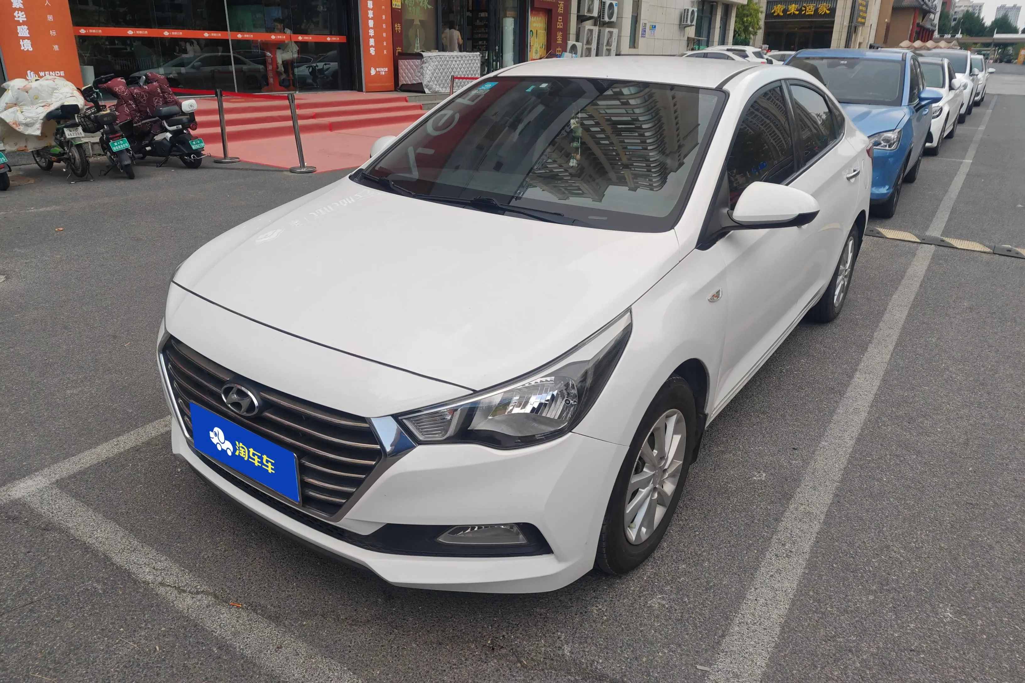 Hyundai Accept