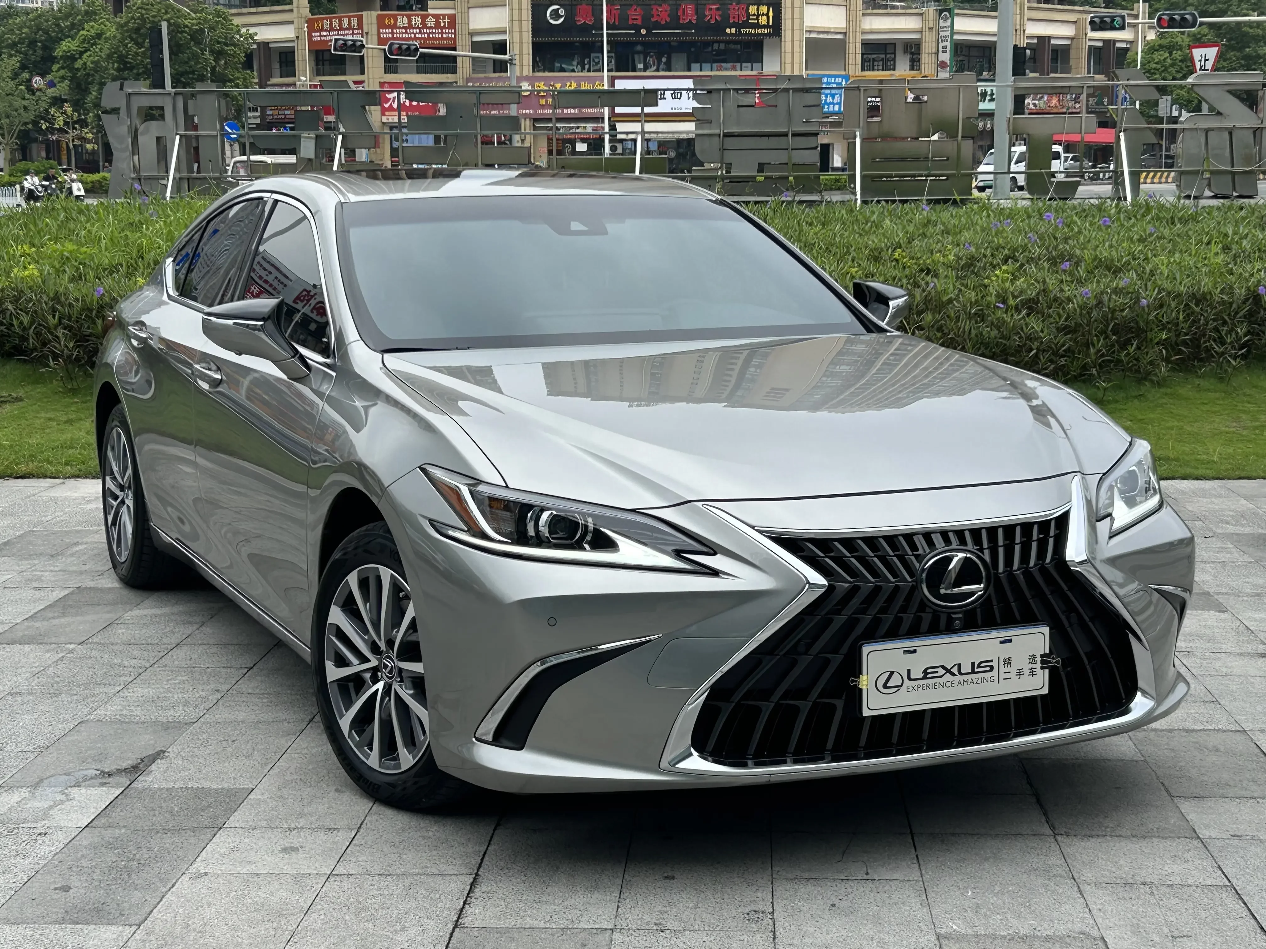 Lexus ES