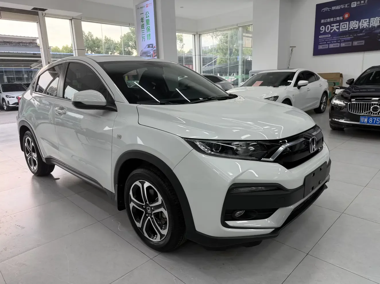Honda WR-V