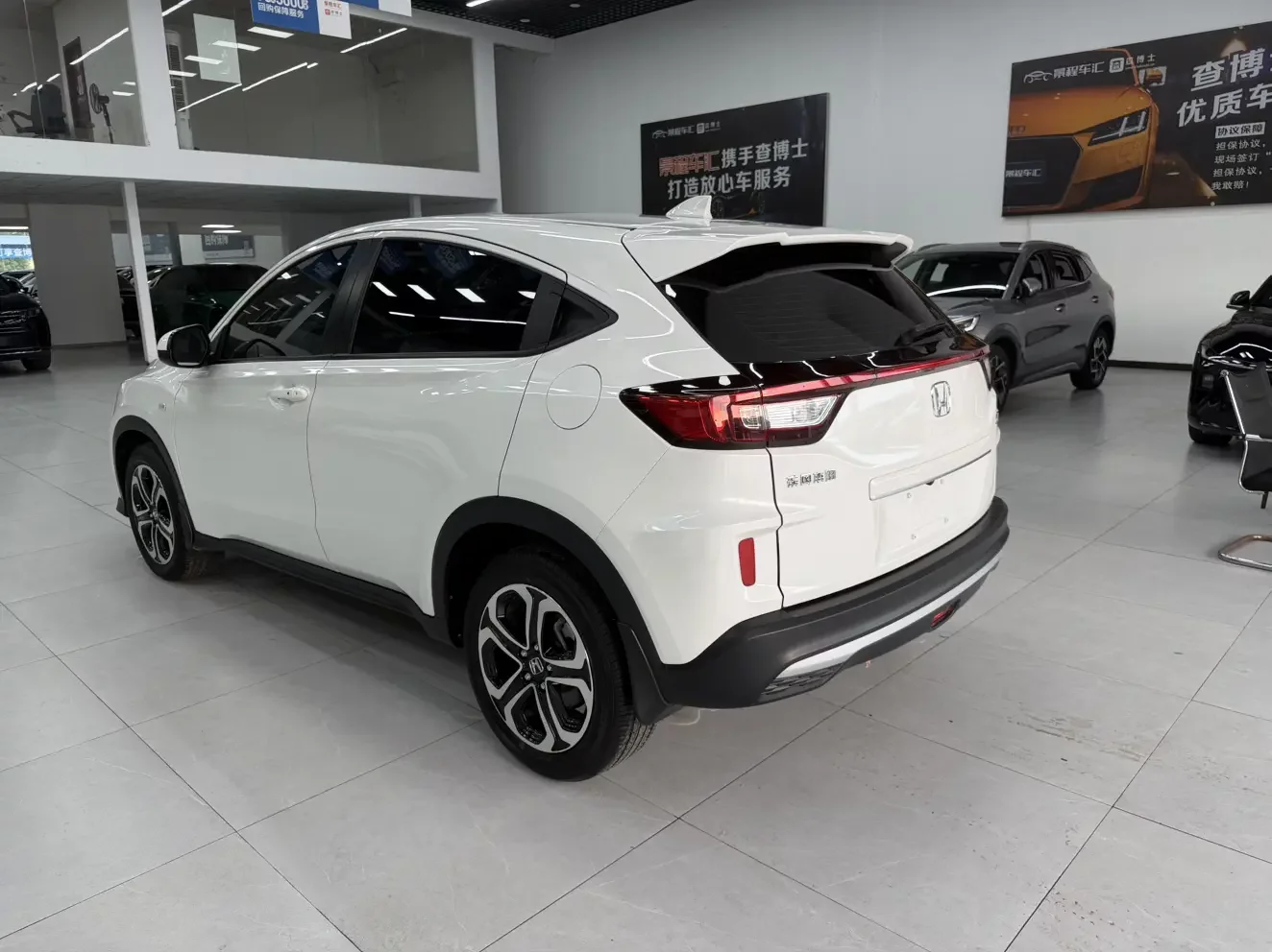 Honda WR-V