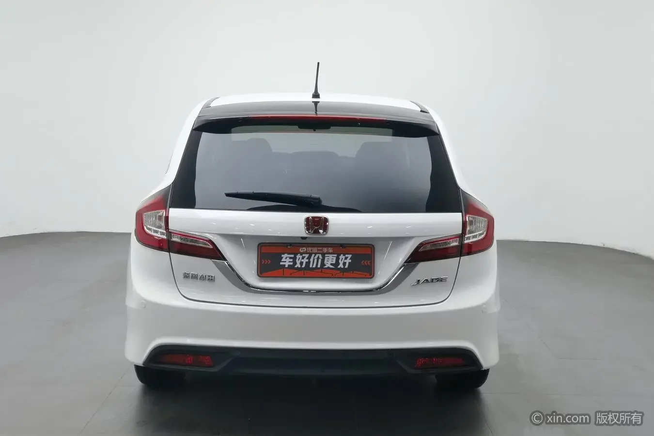 Honda Jed