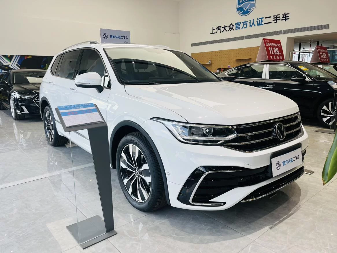 Volkswagen Tiguan L