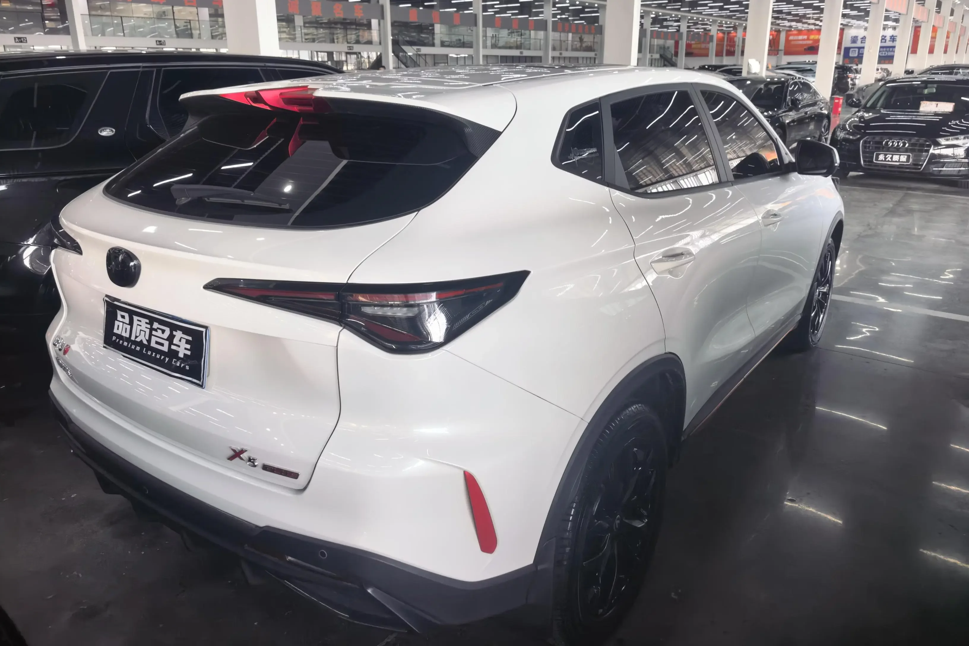 Changan X5 PLUS
